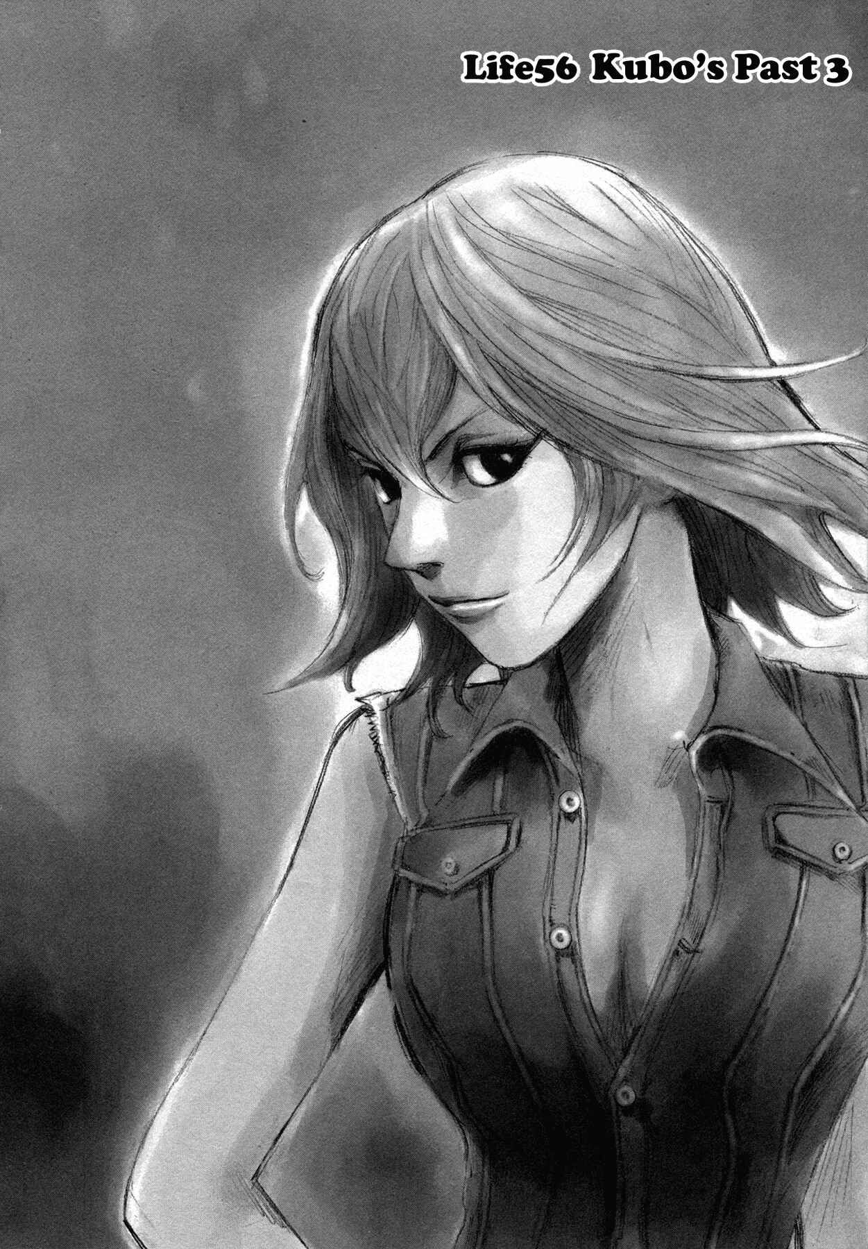 Page 1 Chapter 56 Hito Hitori Futari