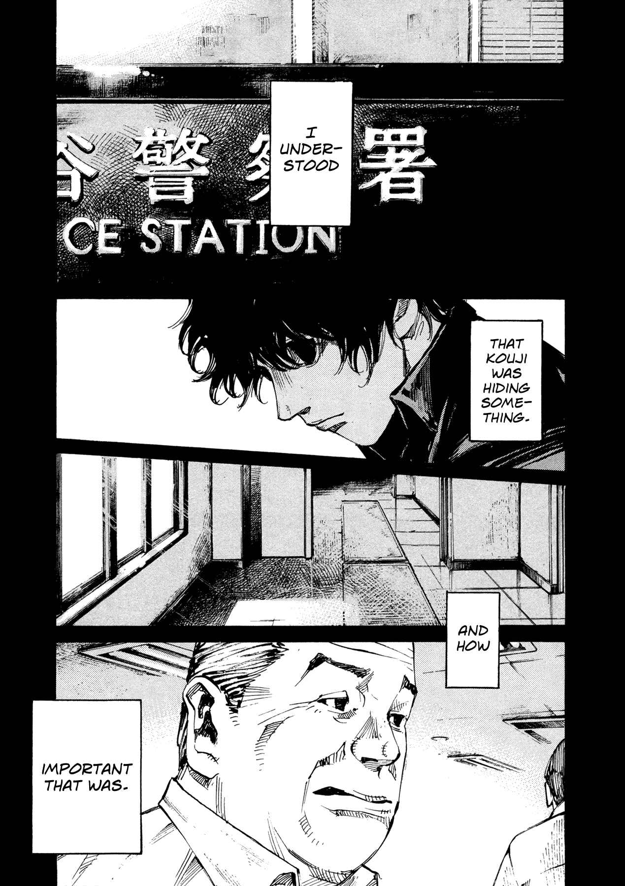 Page 2 Chapter 56 Hito Hitori Futari