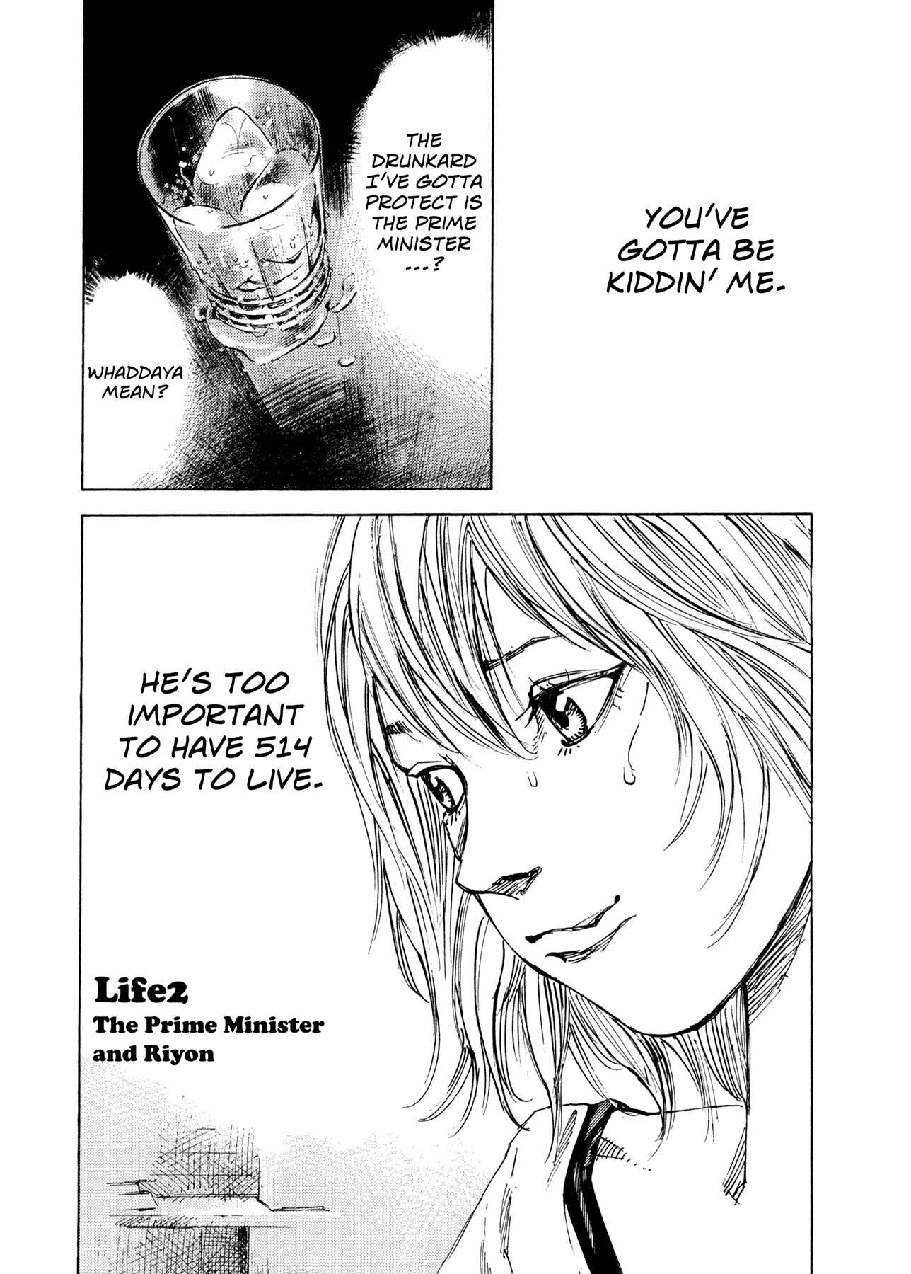 Page 1 Chapter 2 Hito Hitori Futari