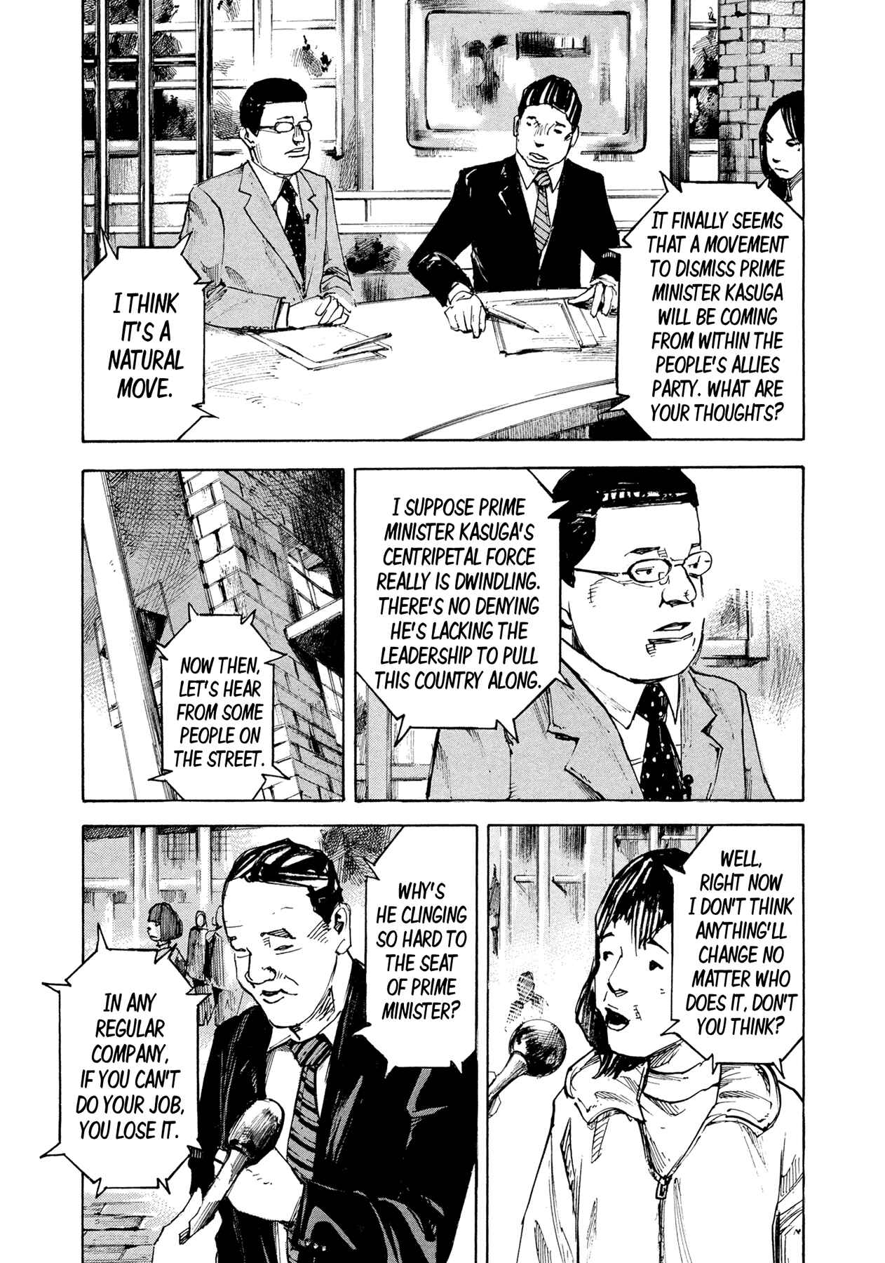 Page 13 Chapter 2 Hito Hitori Futari