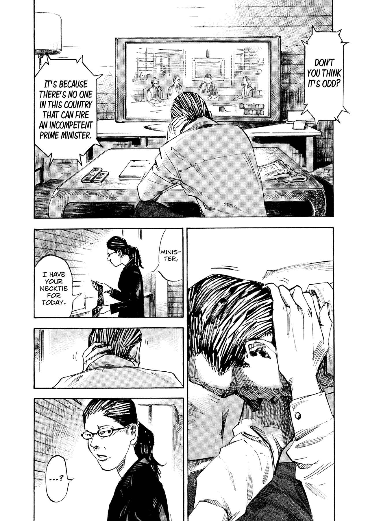 Page 14 Chapter 2 Hito Hitori Futari