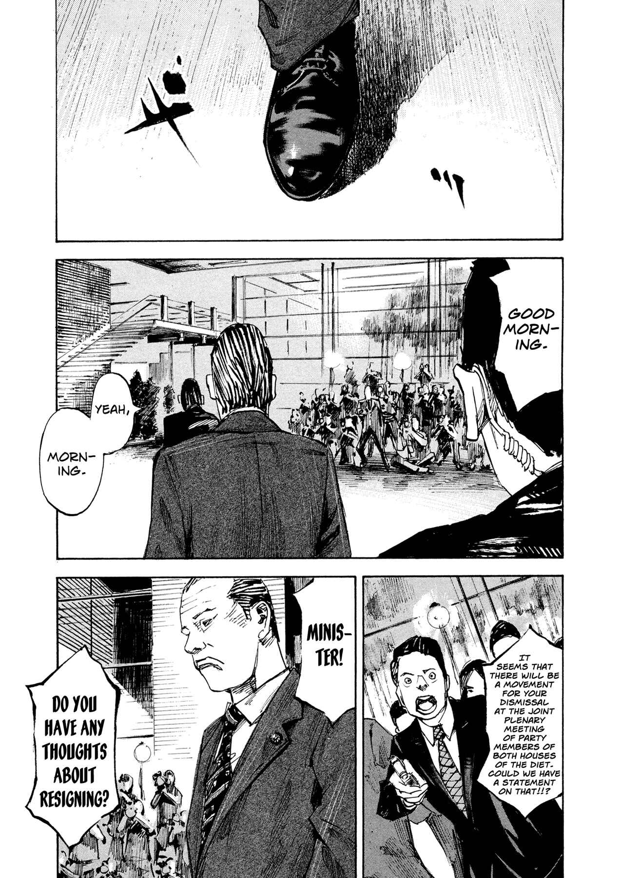 Page 17 Chapter 2 Hito Hitori Futari
