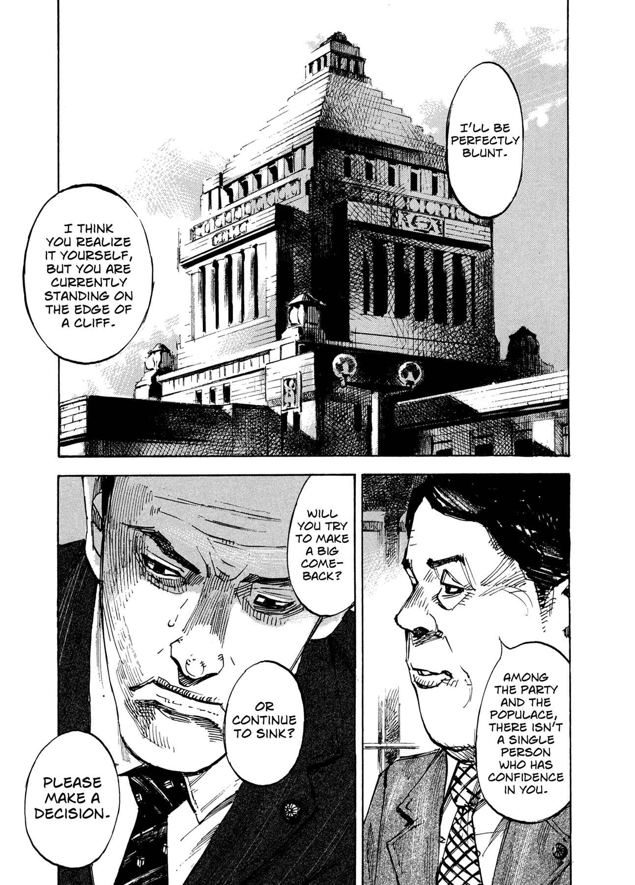 Page 23 Chapter 2 Hito Hitori Futari