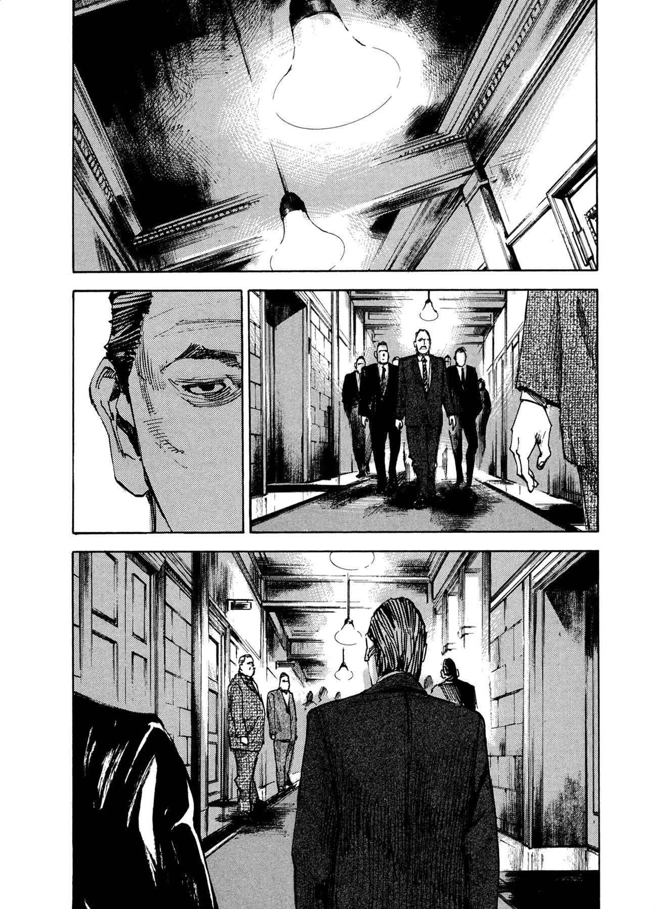 Page 24 Chapter 2 Hito Hitori Futari