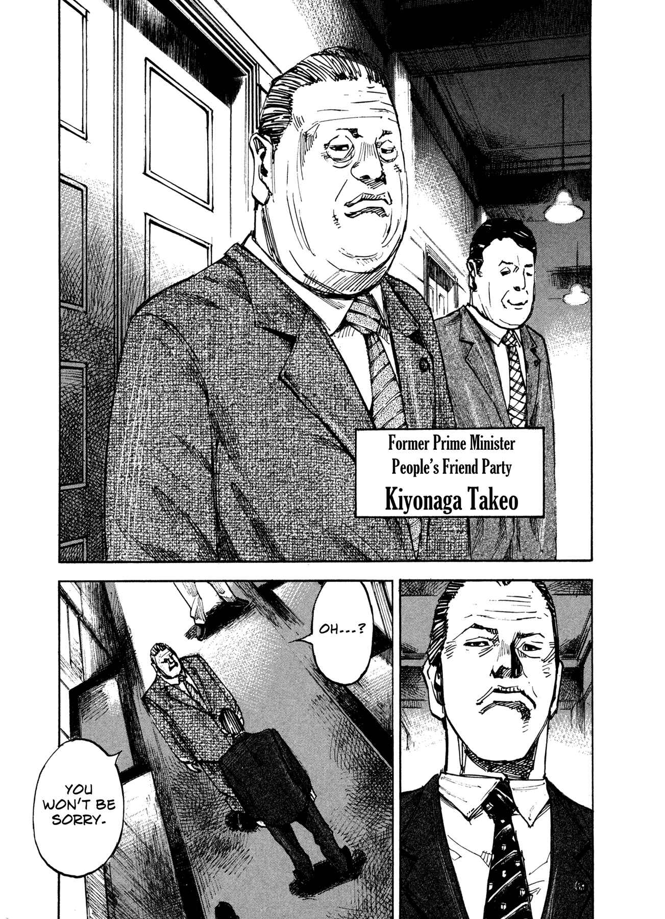 Page 25 Chapter 2 Hito Hitori Futari