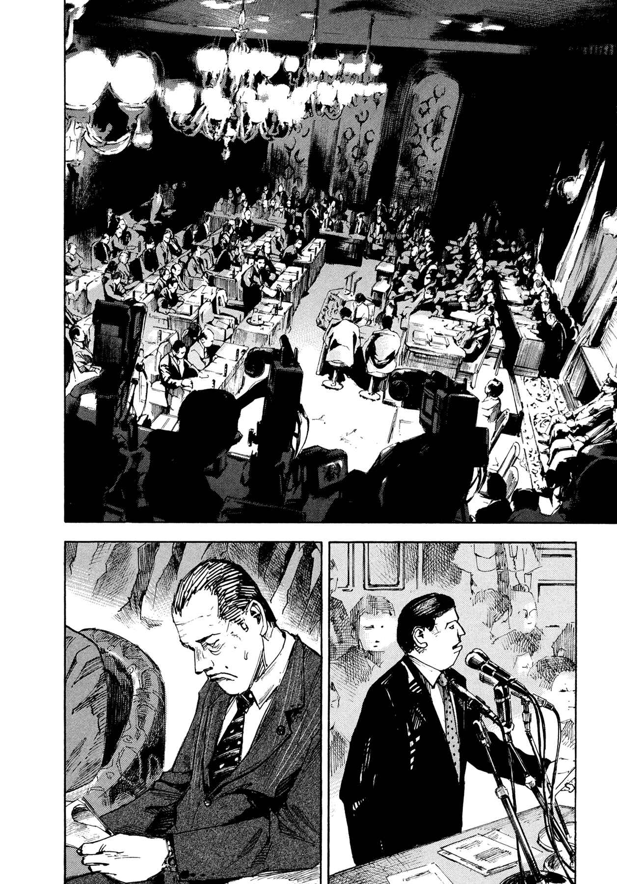 Page 29 Chapter 2 Hito Hitori Futari
