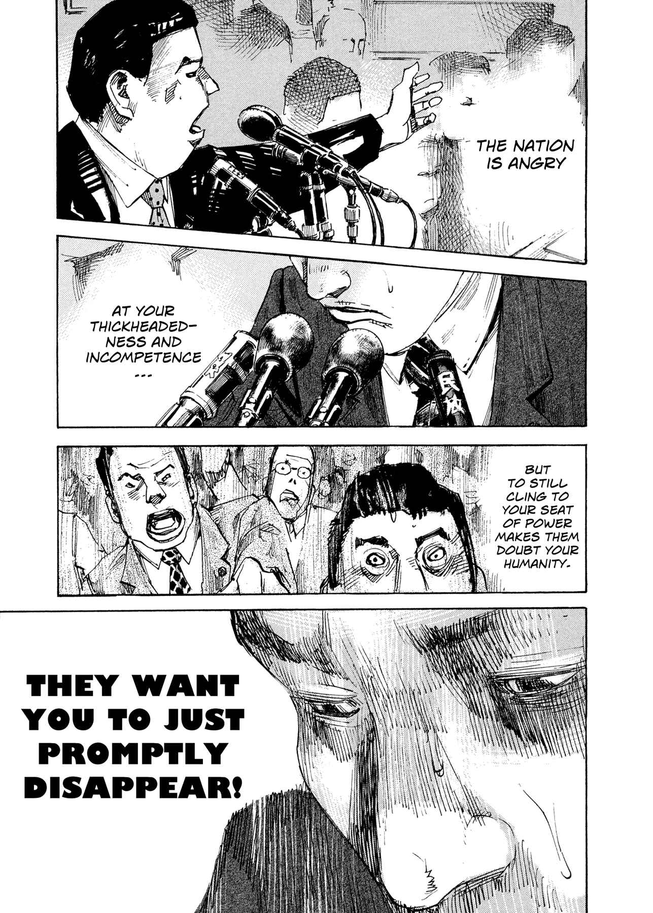 Page 30 Chapter 2 Hito Hitori Futari