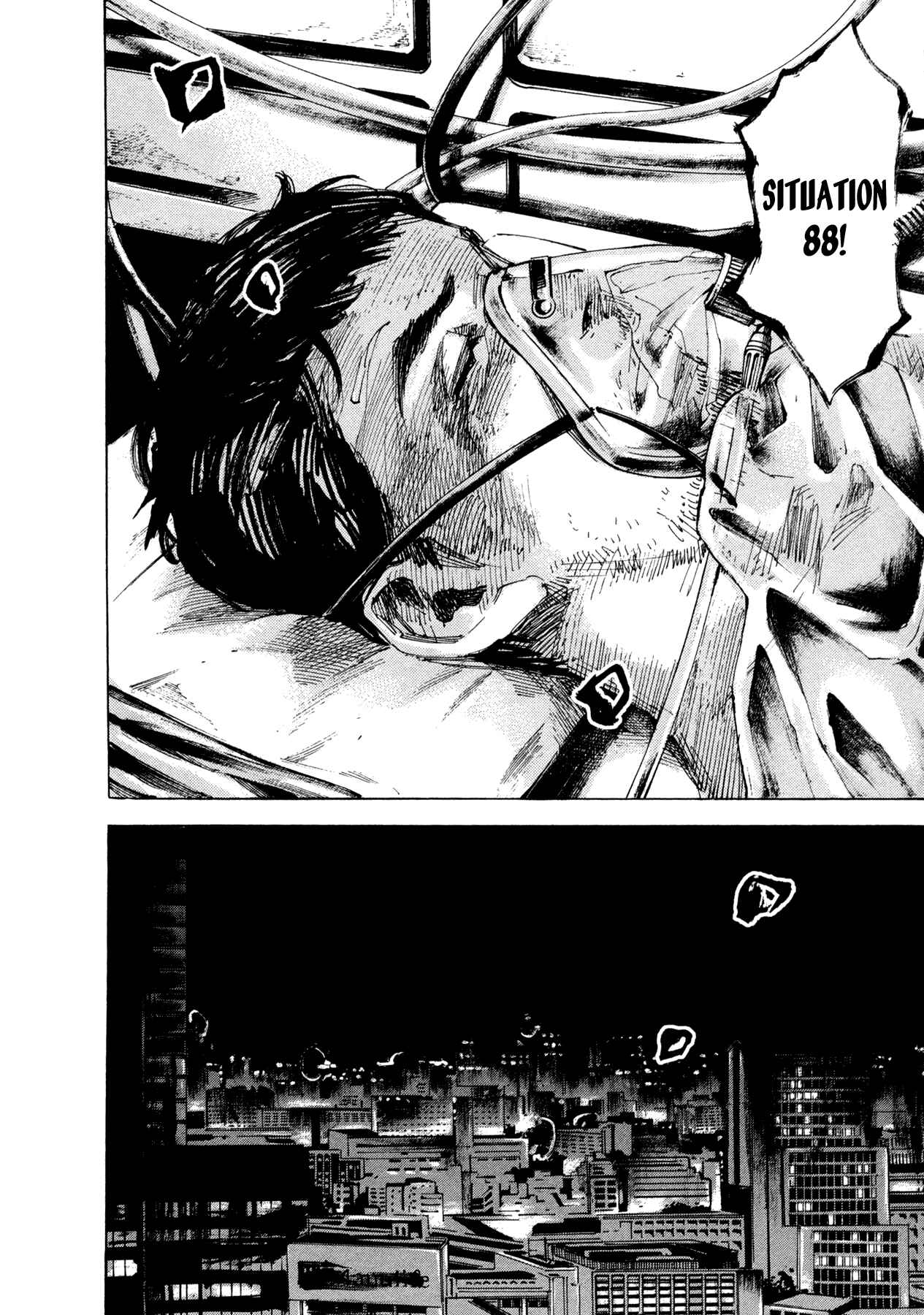 Page 2 Chapter 23 Hito Hitori Futari