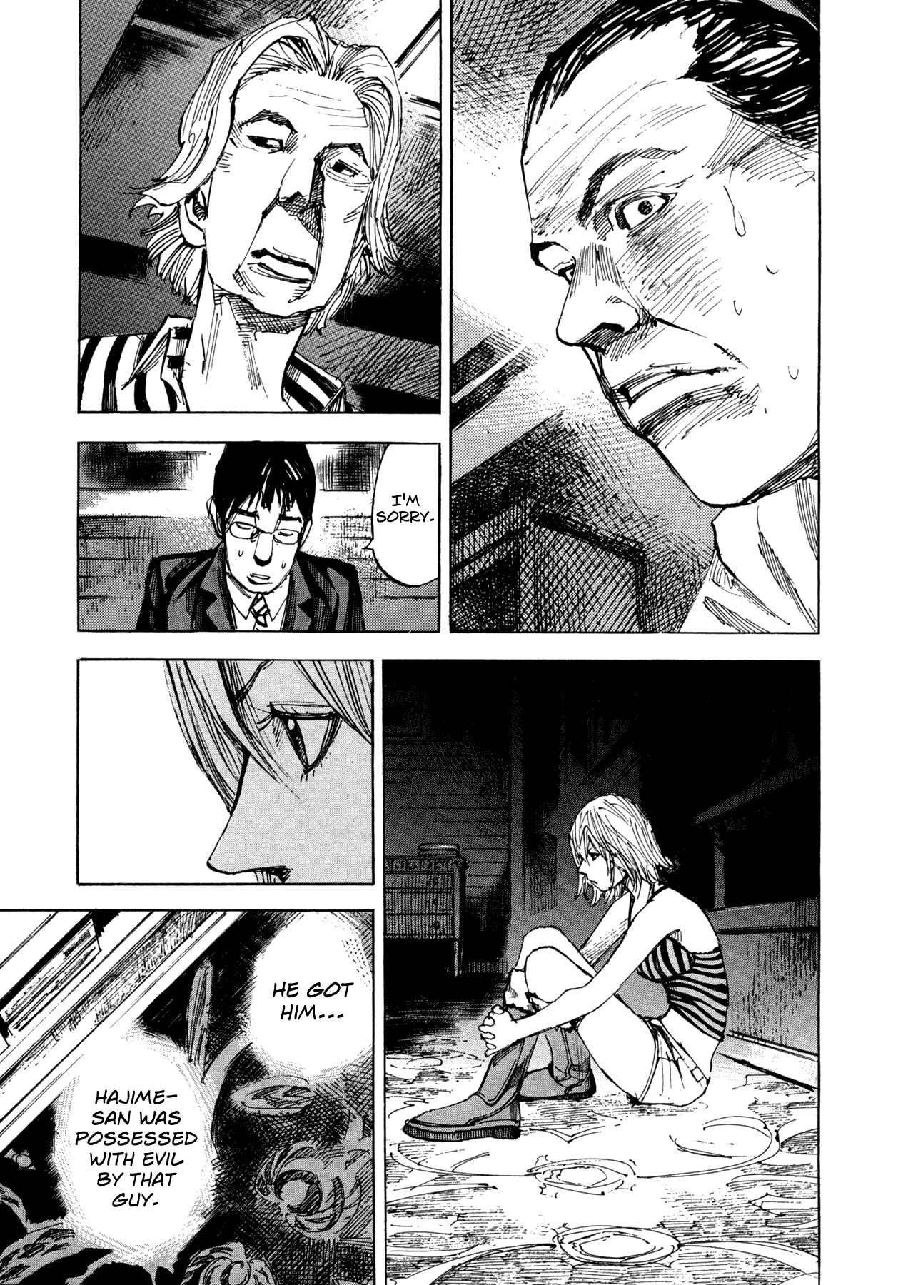 Page 5 Chapter 23 Hito Hitori Futari