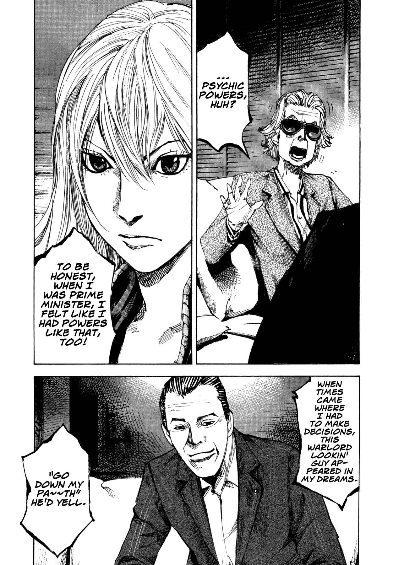 Page 13 Chapter 17 Hito Hitori Futari