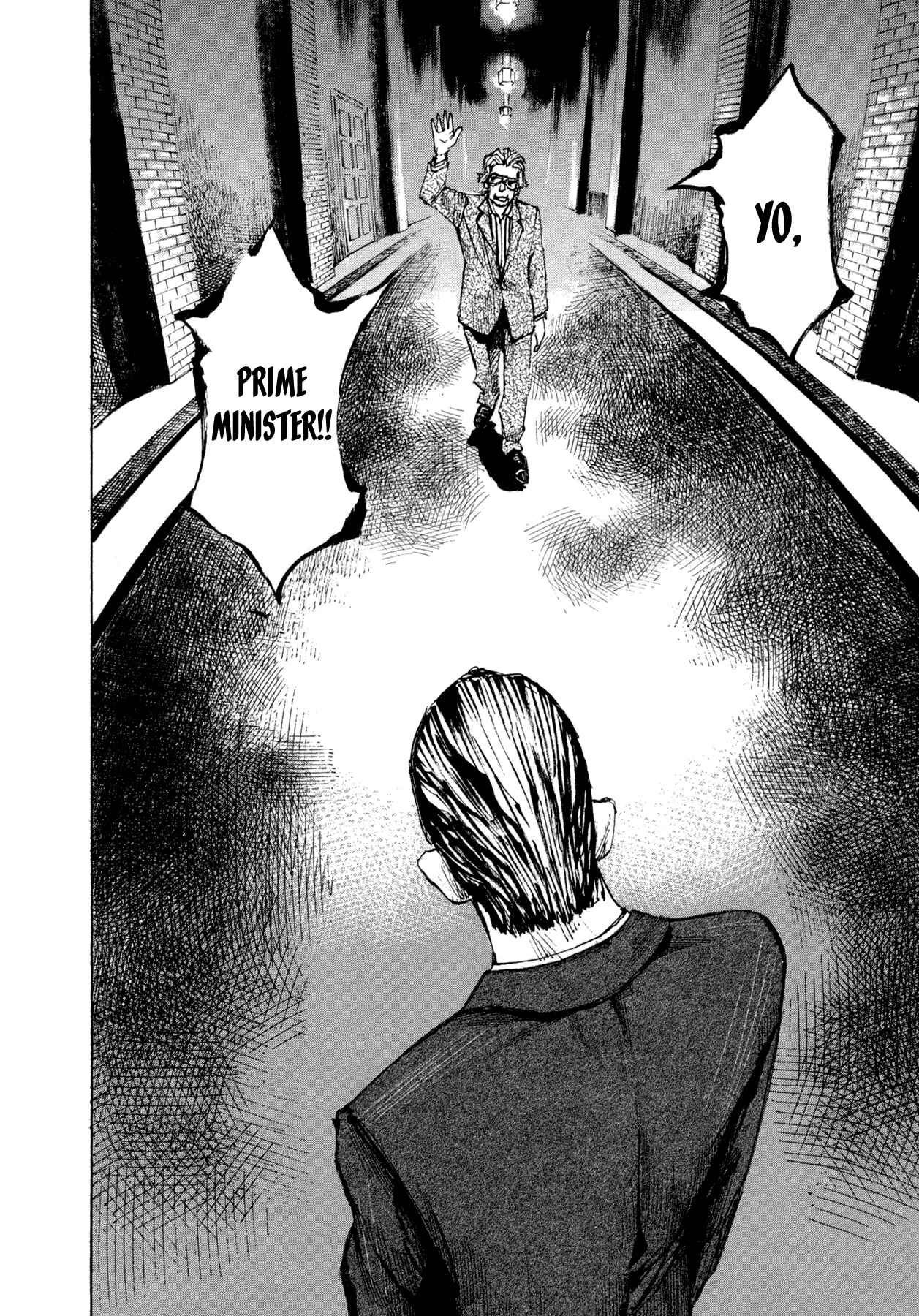 Page 2 Chapter 17 Hito Hitori Futari
