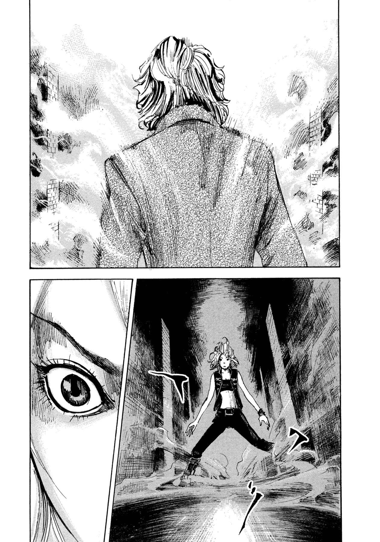 Page 5 Chapter 17 Hito Hitori Futari