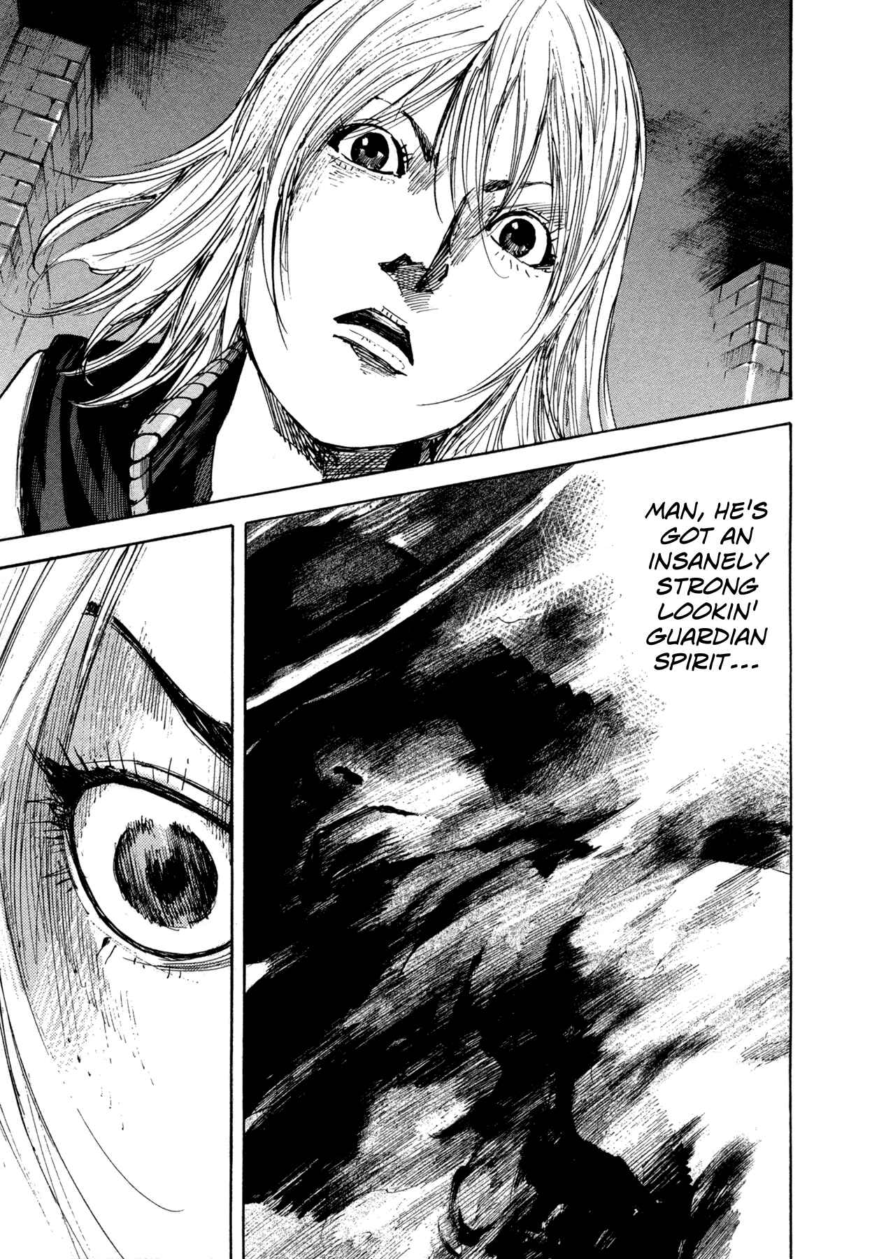 Page 7 Chapter 17 Hito Hitori Futari