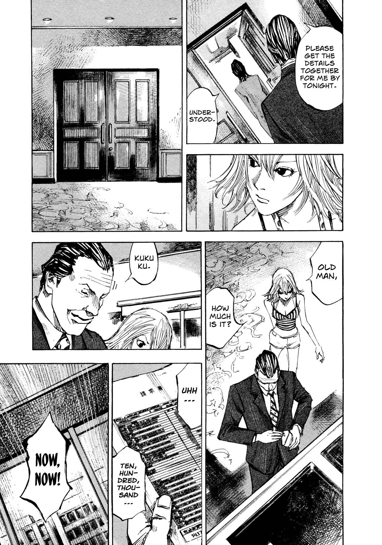 Page 17 Chapter 32 Hito Hitori Futari