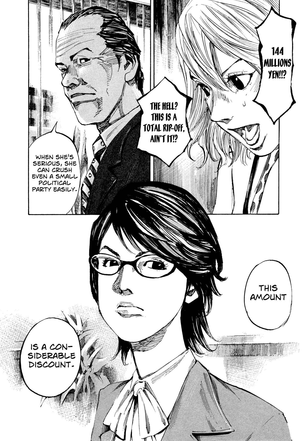 Page 18 Chapter 32 Hito Hitori Futari
