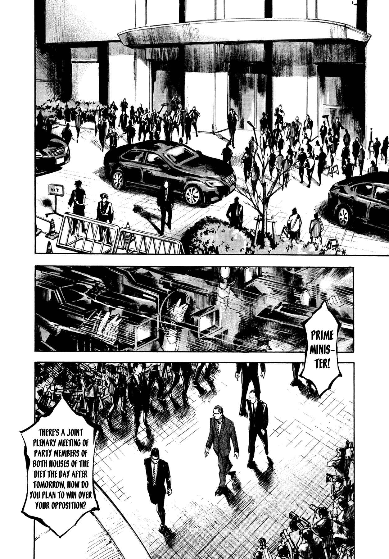 Page 4 Chapter 32 Hito Hitori Futari