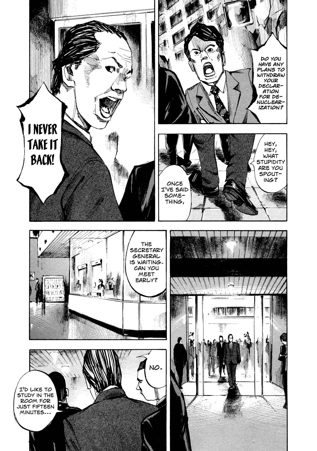 Page 5 Chapter 32 Hito Hitori Futari