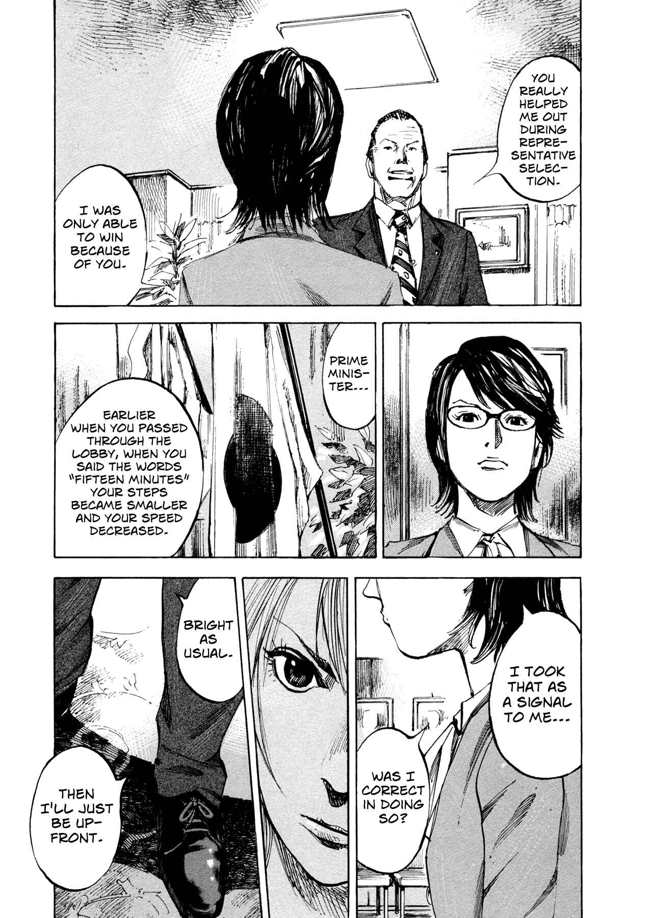 Page 9 Chapter 32 Hito Hitori Futari