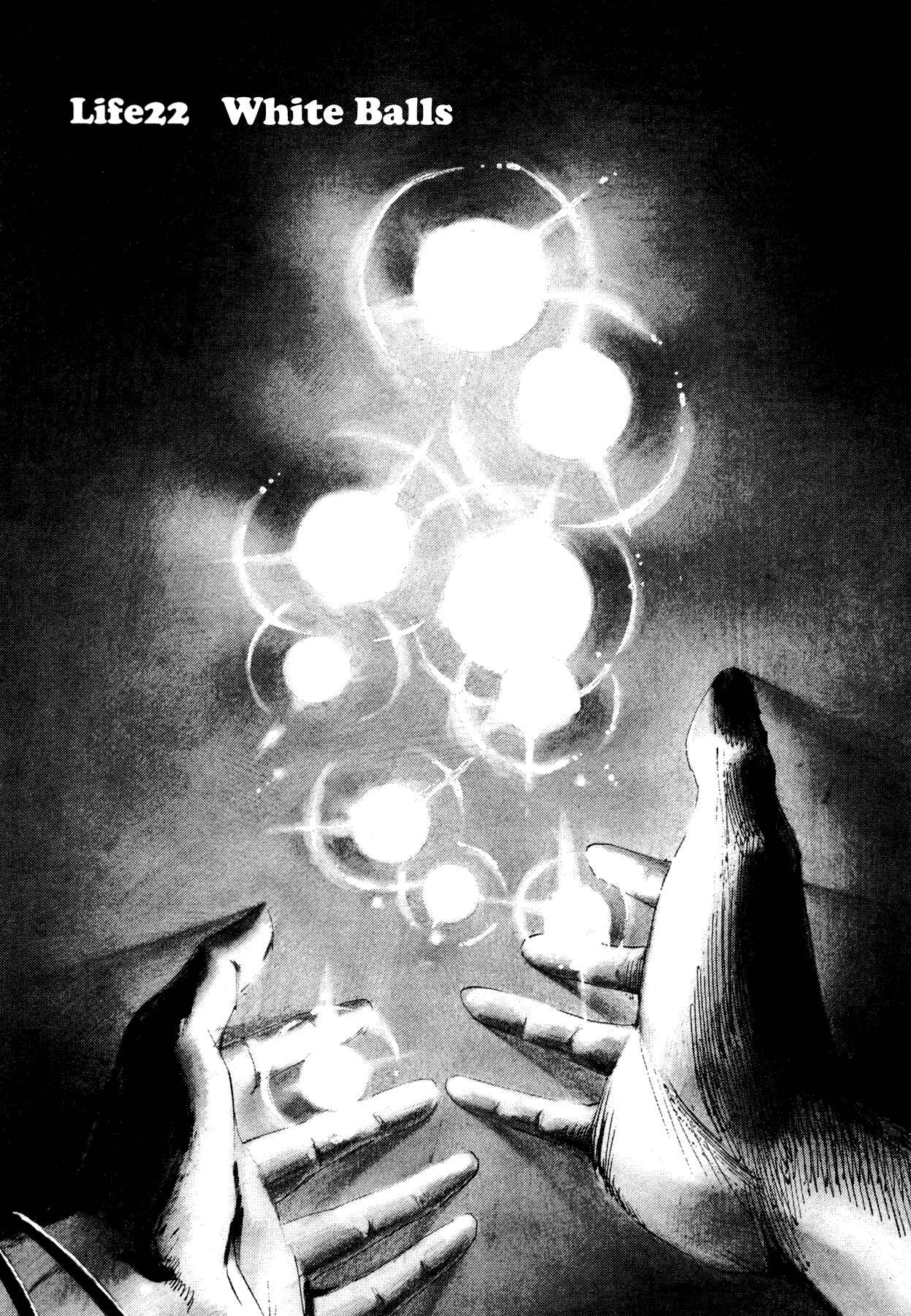 Page 1 Chapter 22 Hito Hitori Futari