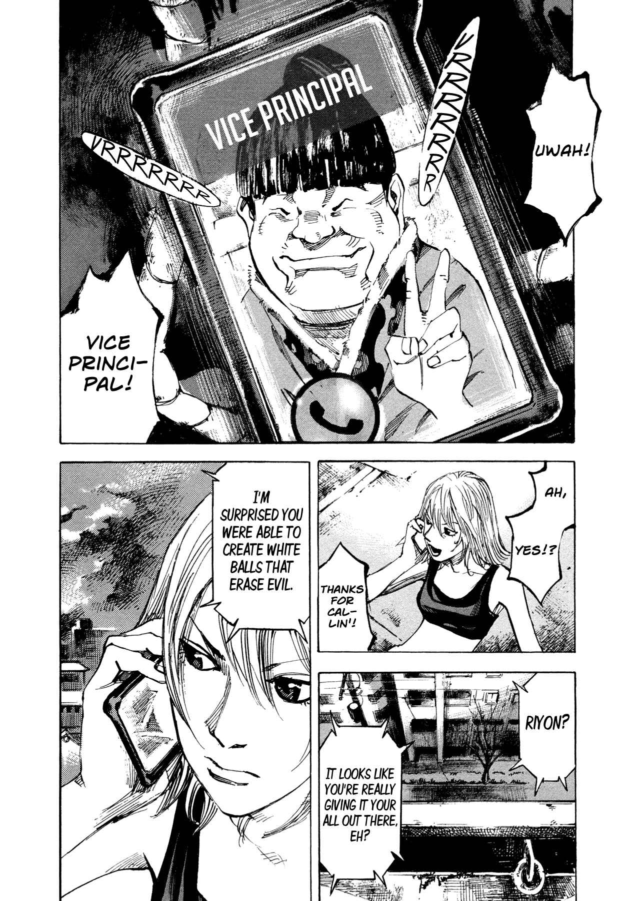 Page 14 Chapter 22 Hito Hitori Futari