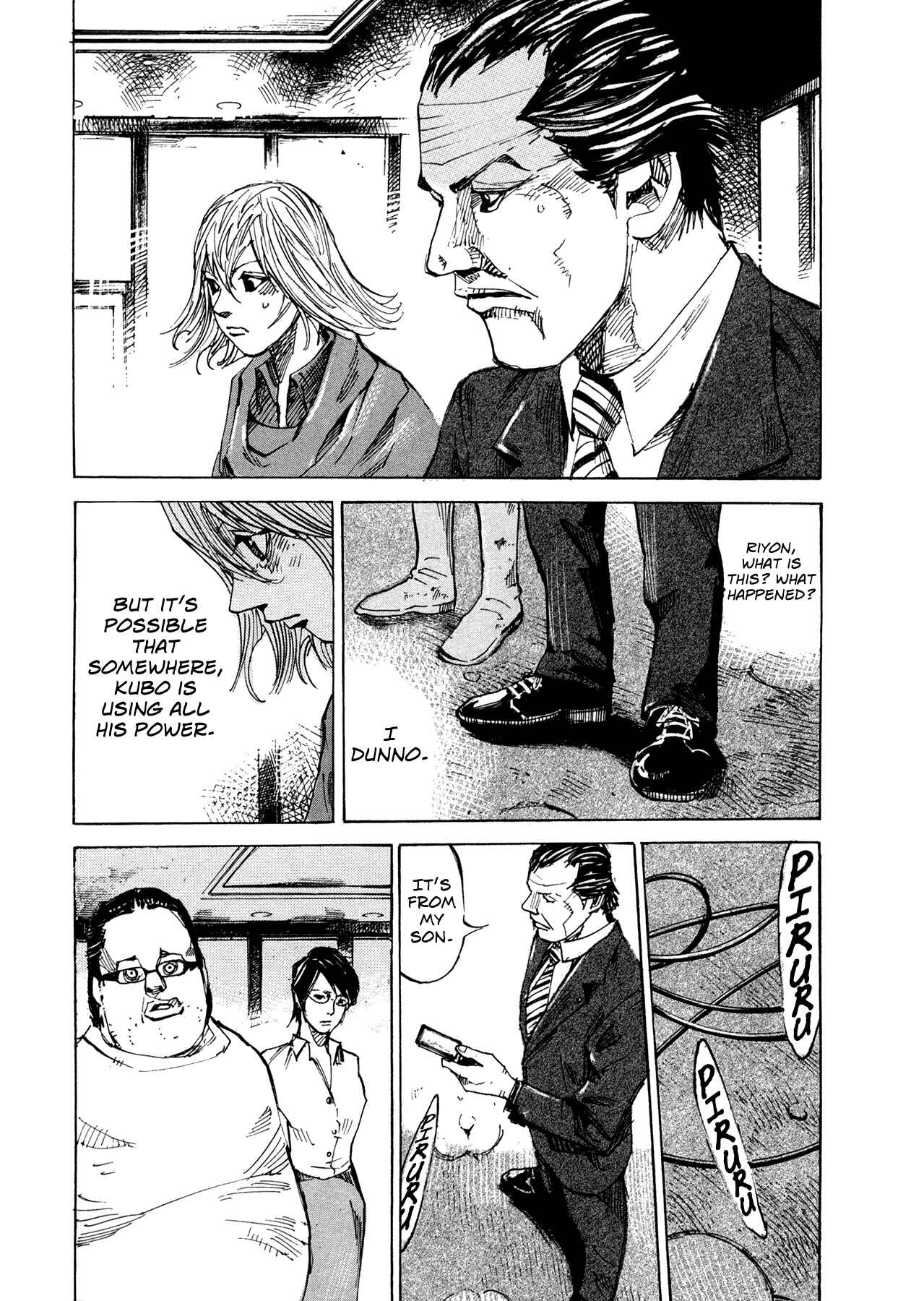 Page 5 Chapter 71 Hito Hitori Futari