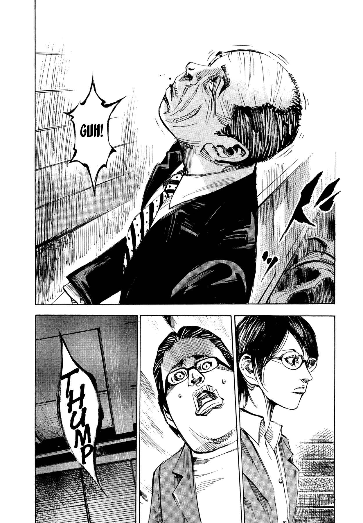 Page 15 Chapter 62 Hito Hitori Futari