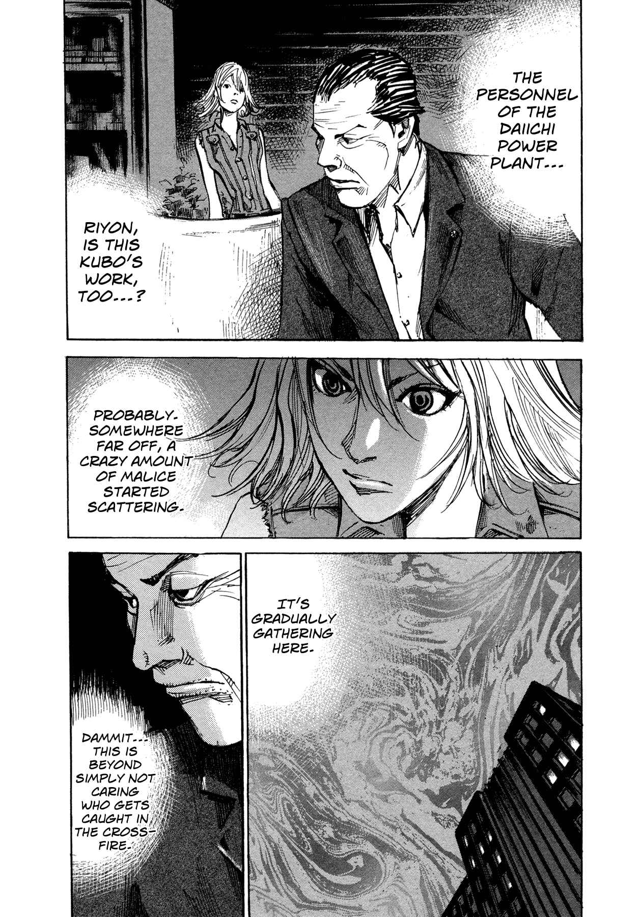 Page 3 Chapter 62 Hito Hitori Futari