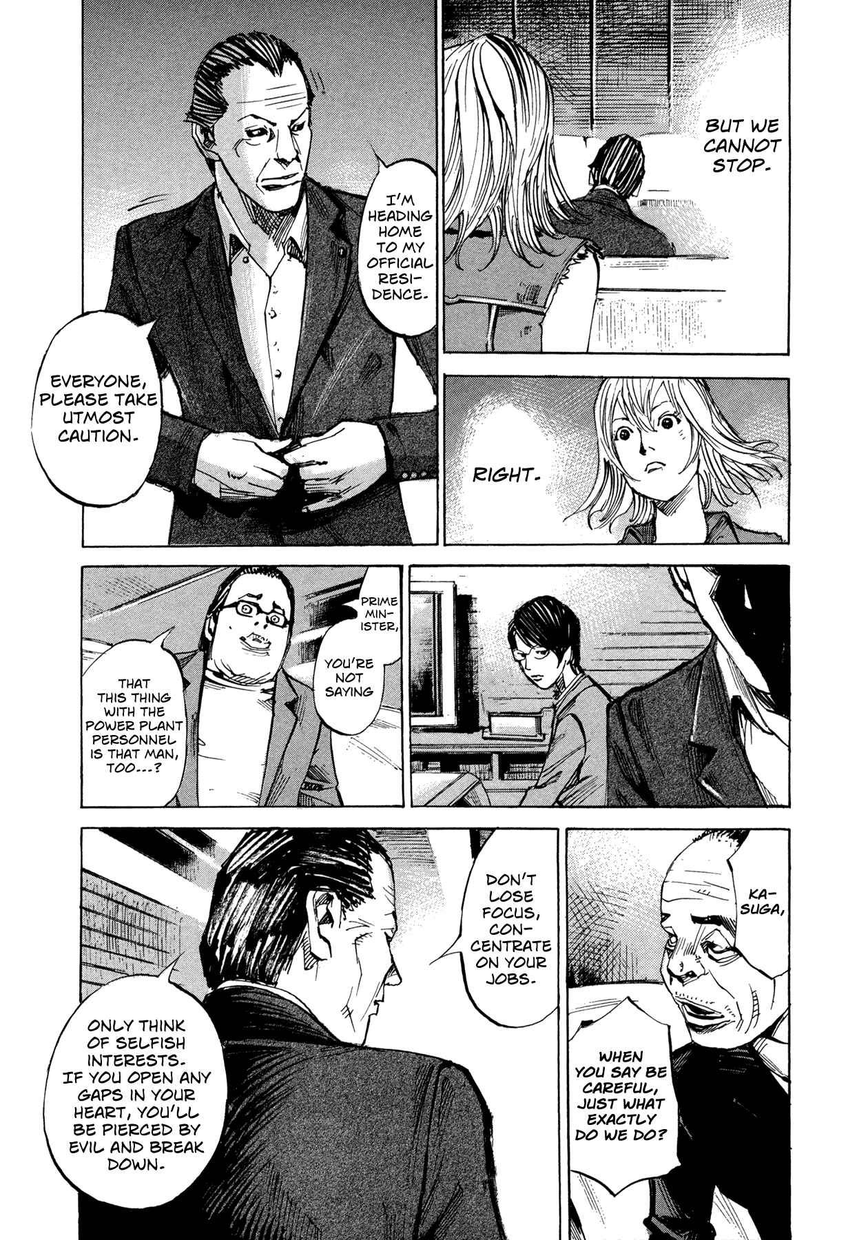 Page 4 Chapter 62 Hito Hitori Futari