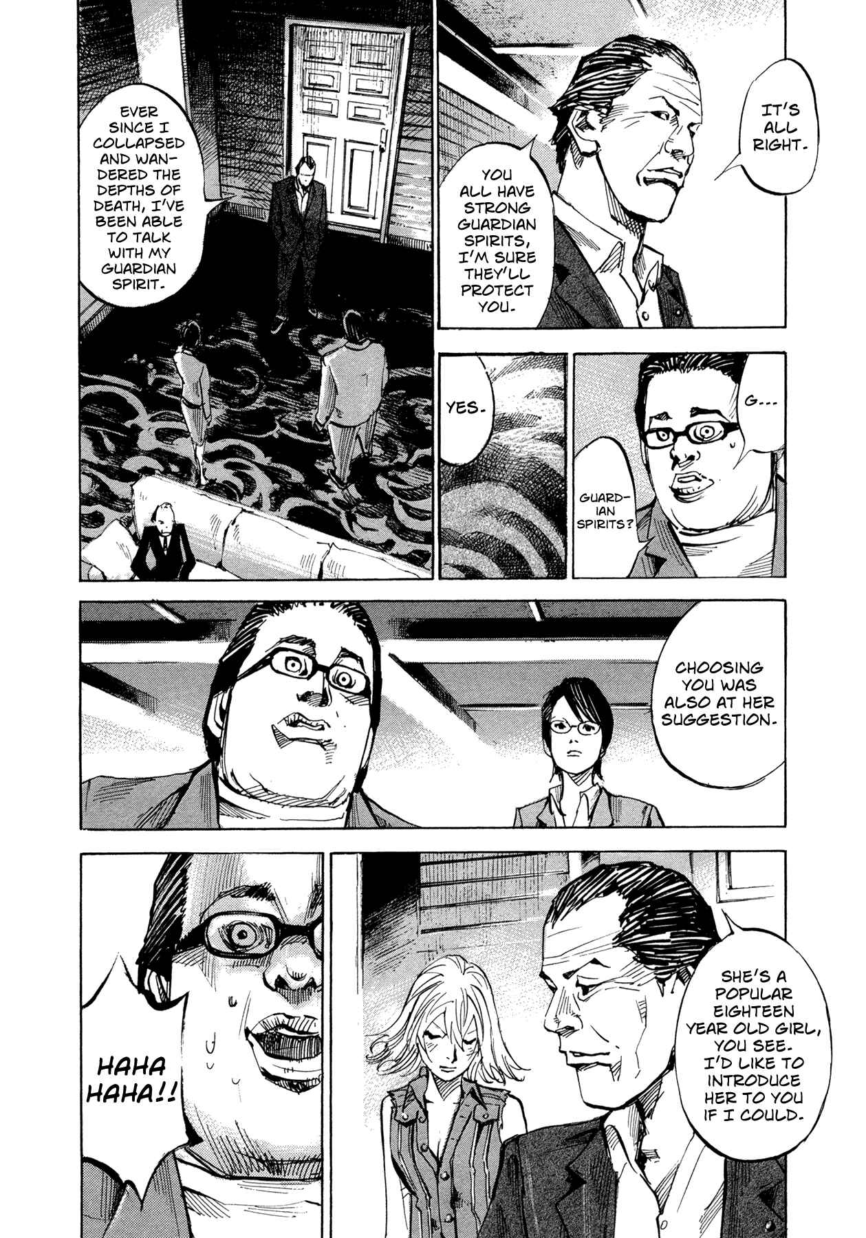 Page 5 Chapter 62 Hito Hitori Futari