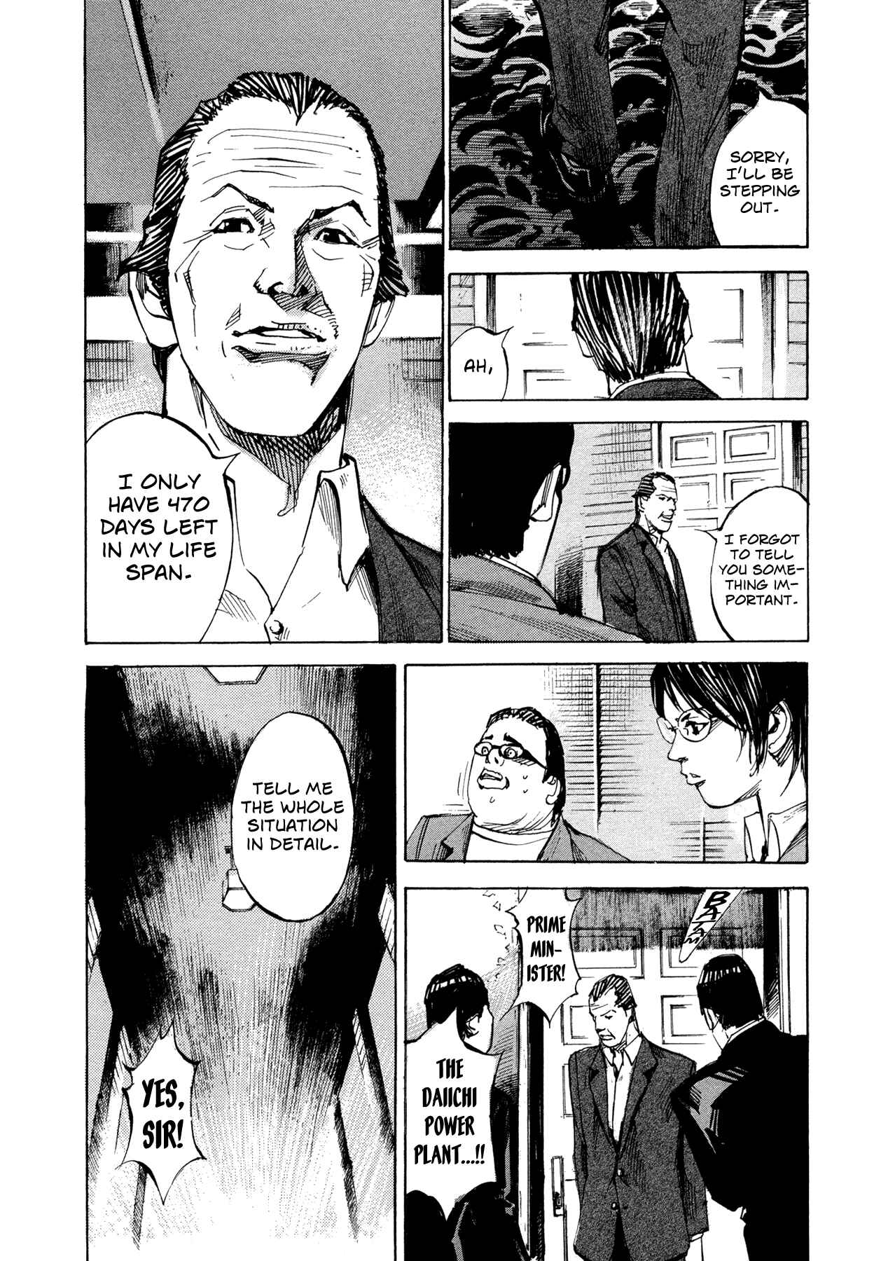 Page 6 Chapter 62 Hito Hitori Futari