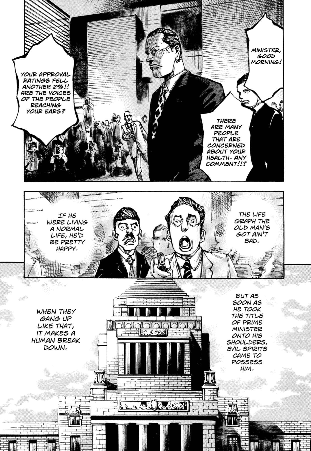 Page 11 Chapter 5 Hito Hitori Futari