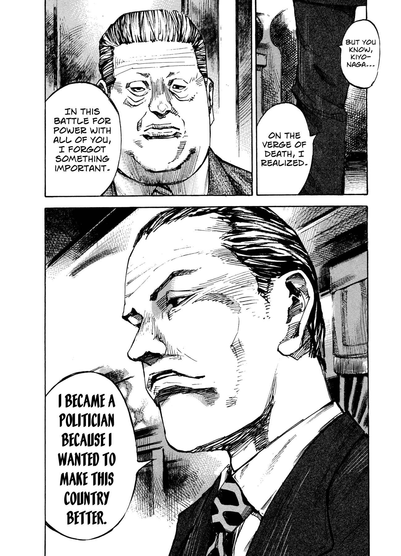 Page 14 Chapter 5 Hito Hitori Futari