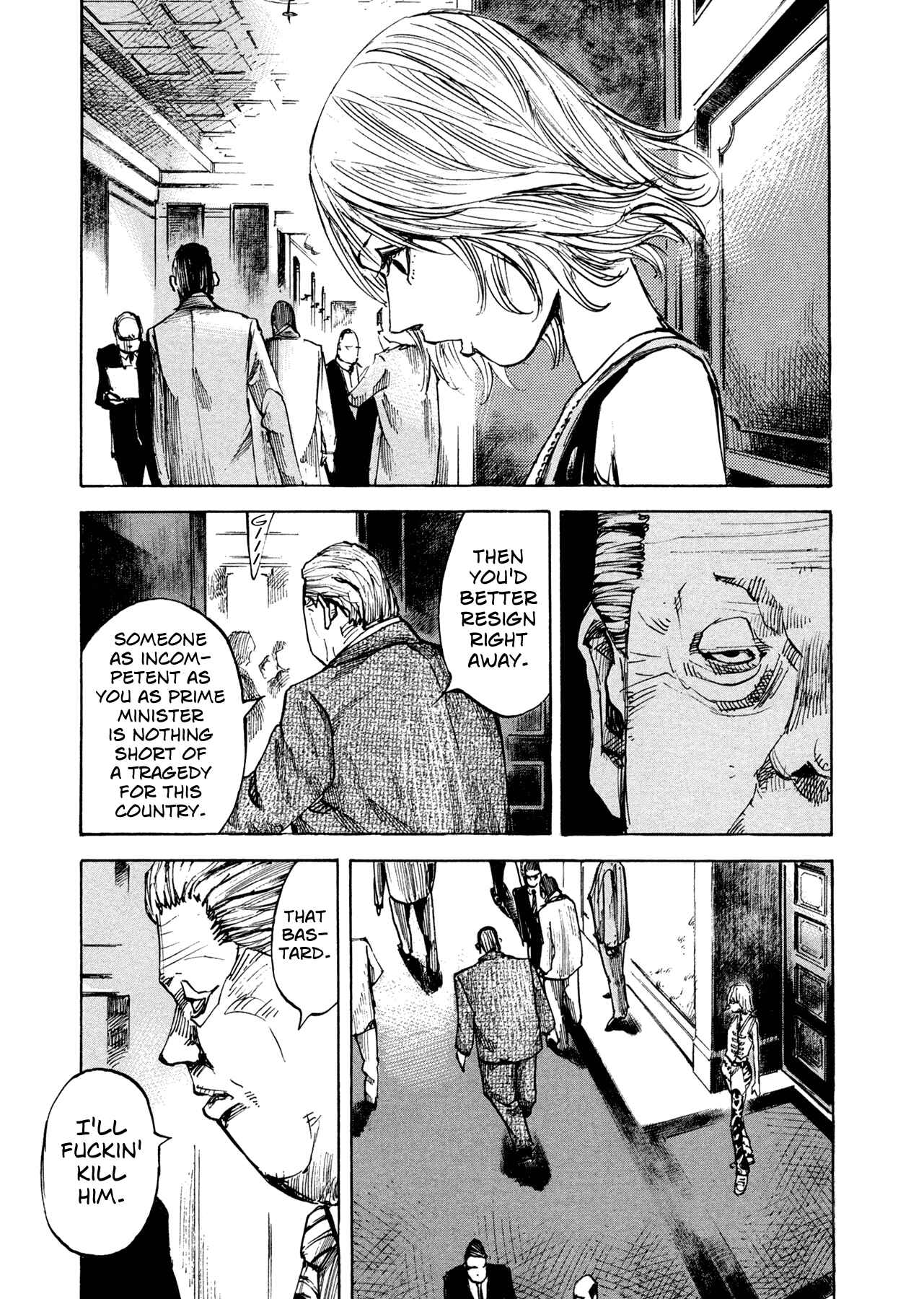 Page 15 Chapter 5 Hito Hitori Futari