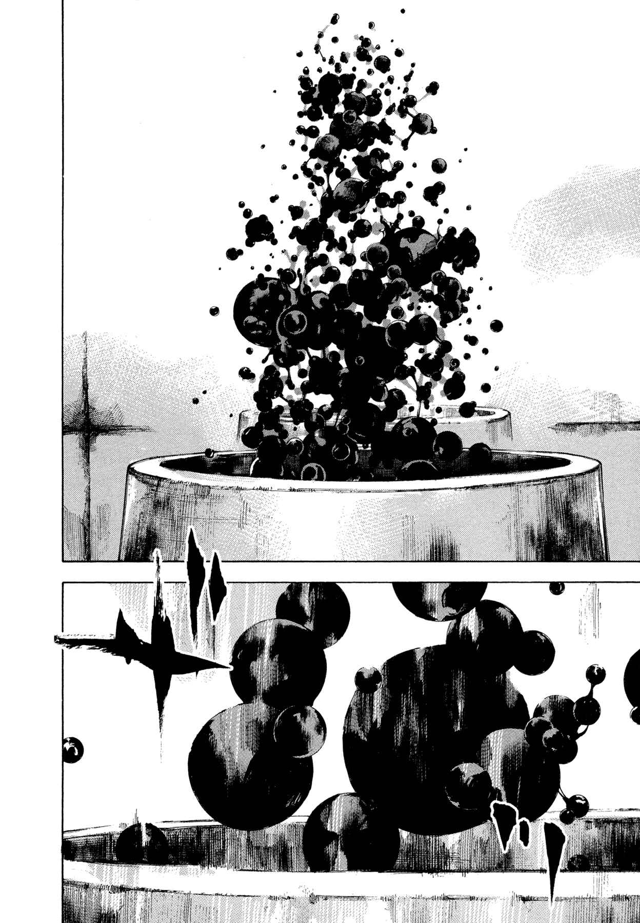 Page 6 Chapter 5 Hito Hitori Futari