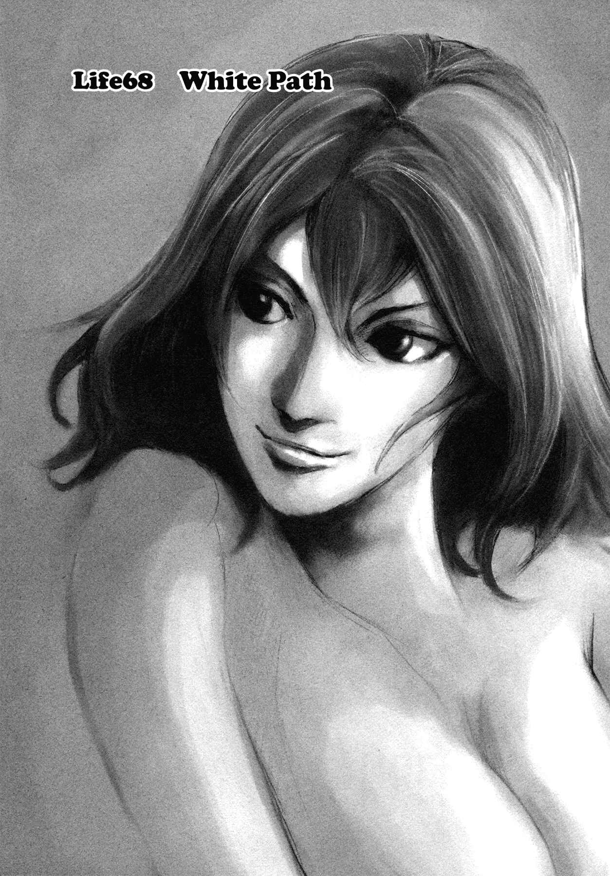 Page 1 Chapter 68 Hito Hitori Futari