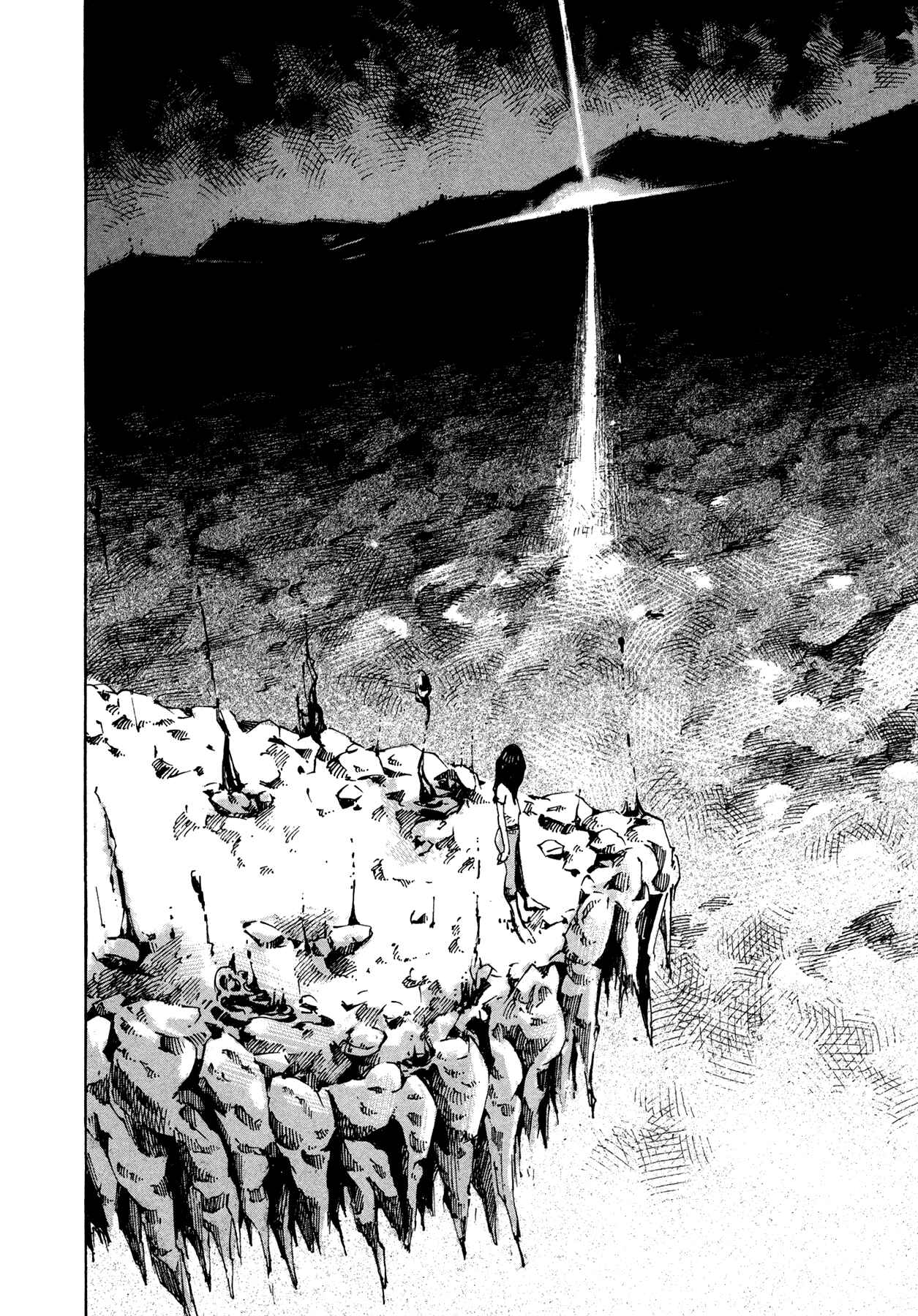 Page 3 Chapter 68 Hito Hitori Futari