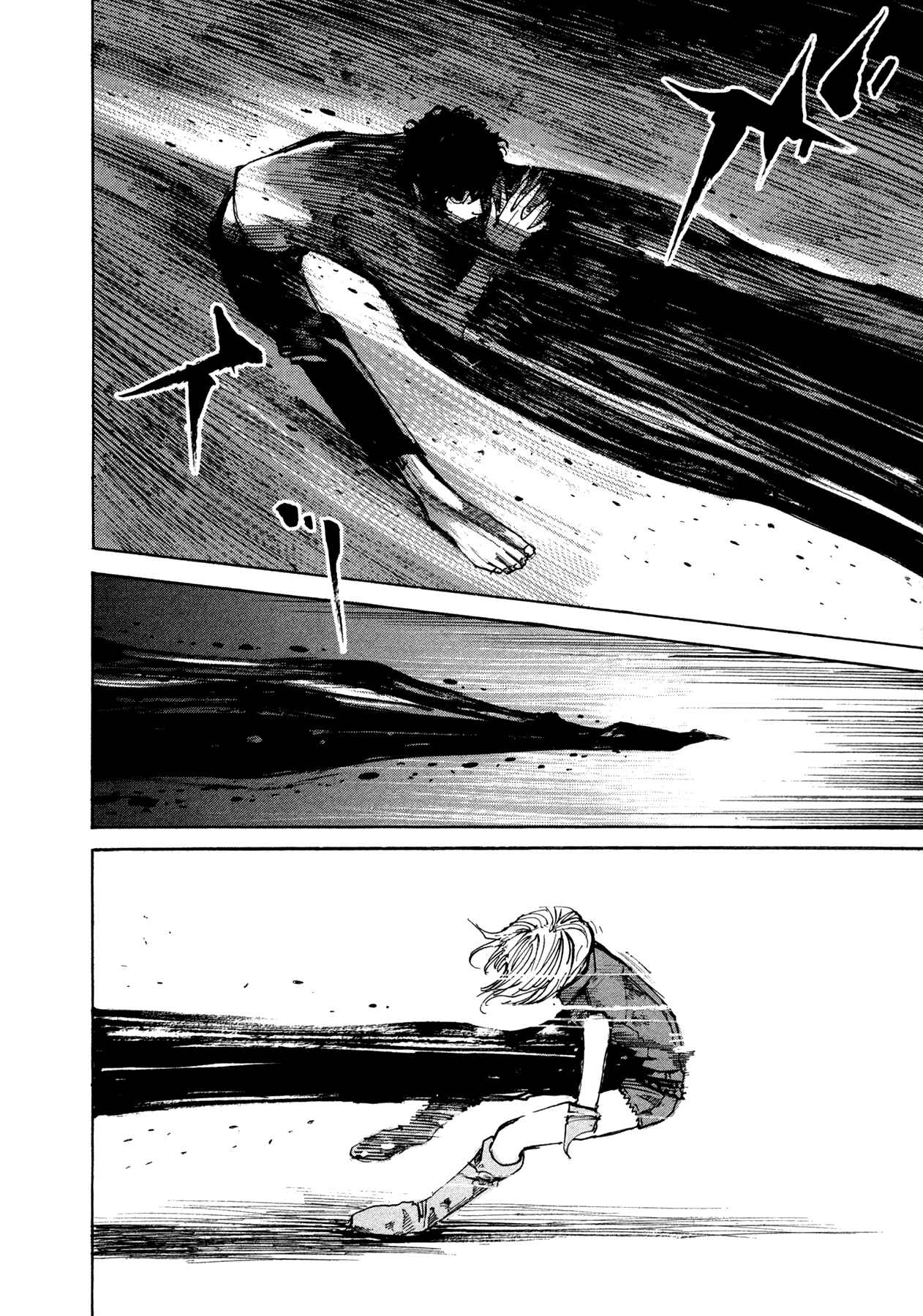 Page 8 Chapter 68 Hito Hitori Futari
