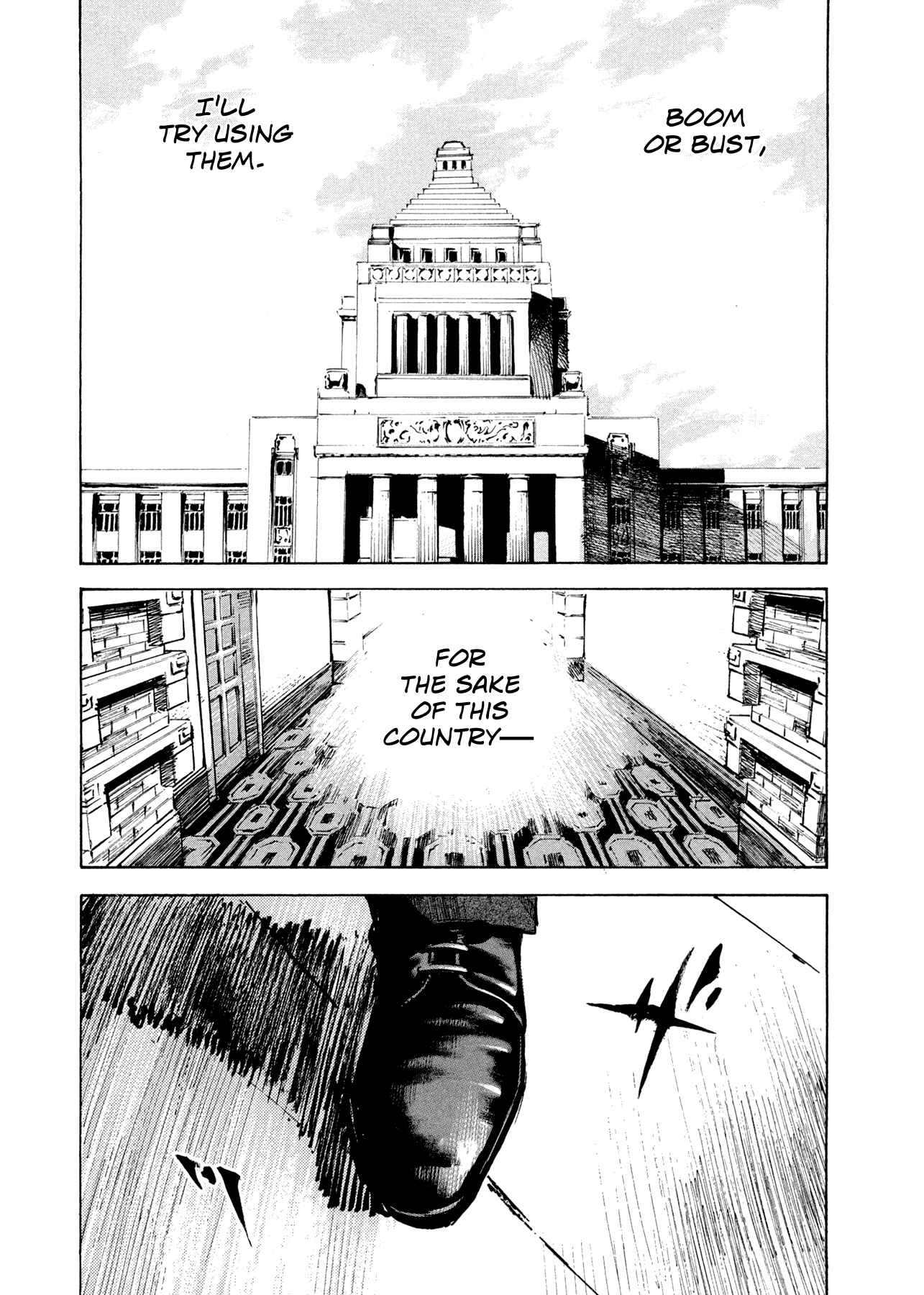 Page 14 Chapter 7 Hito Hitori Futari