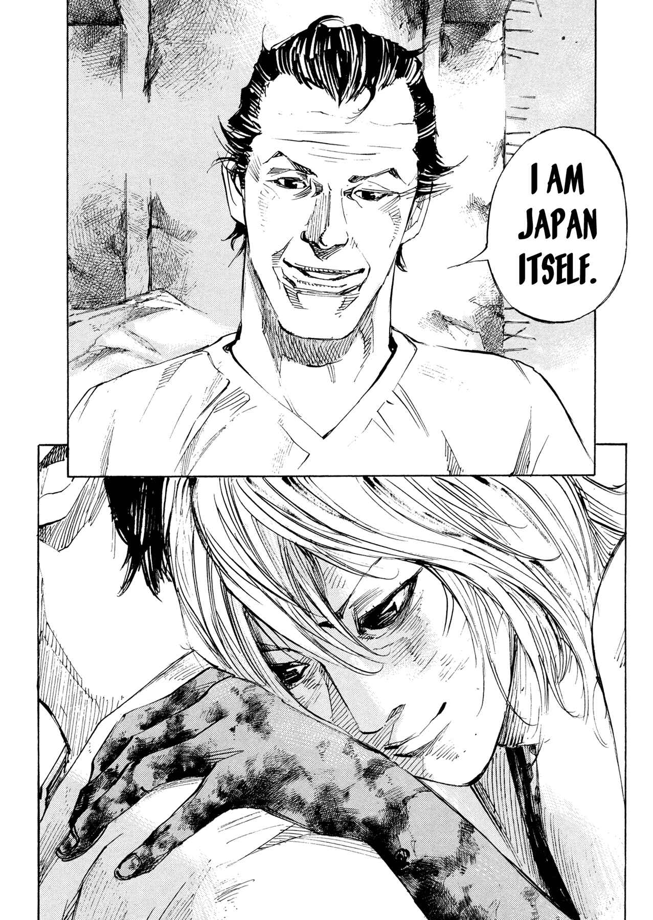 Page 15 Chapter 46 Hito Hitori Futari