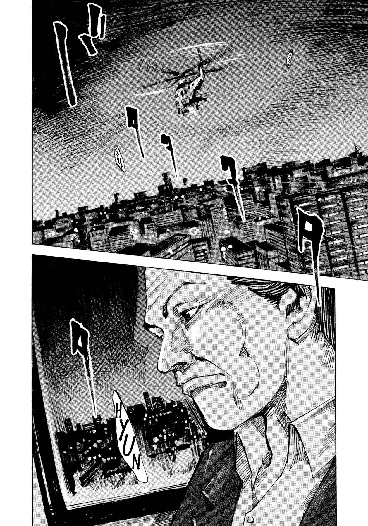 Page 18 Chapter 75 Hito Hitori Futari