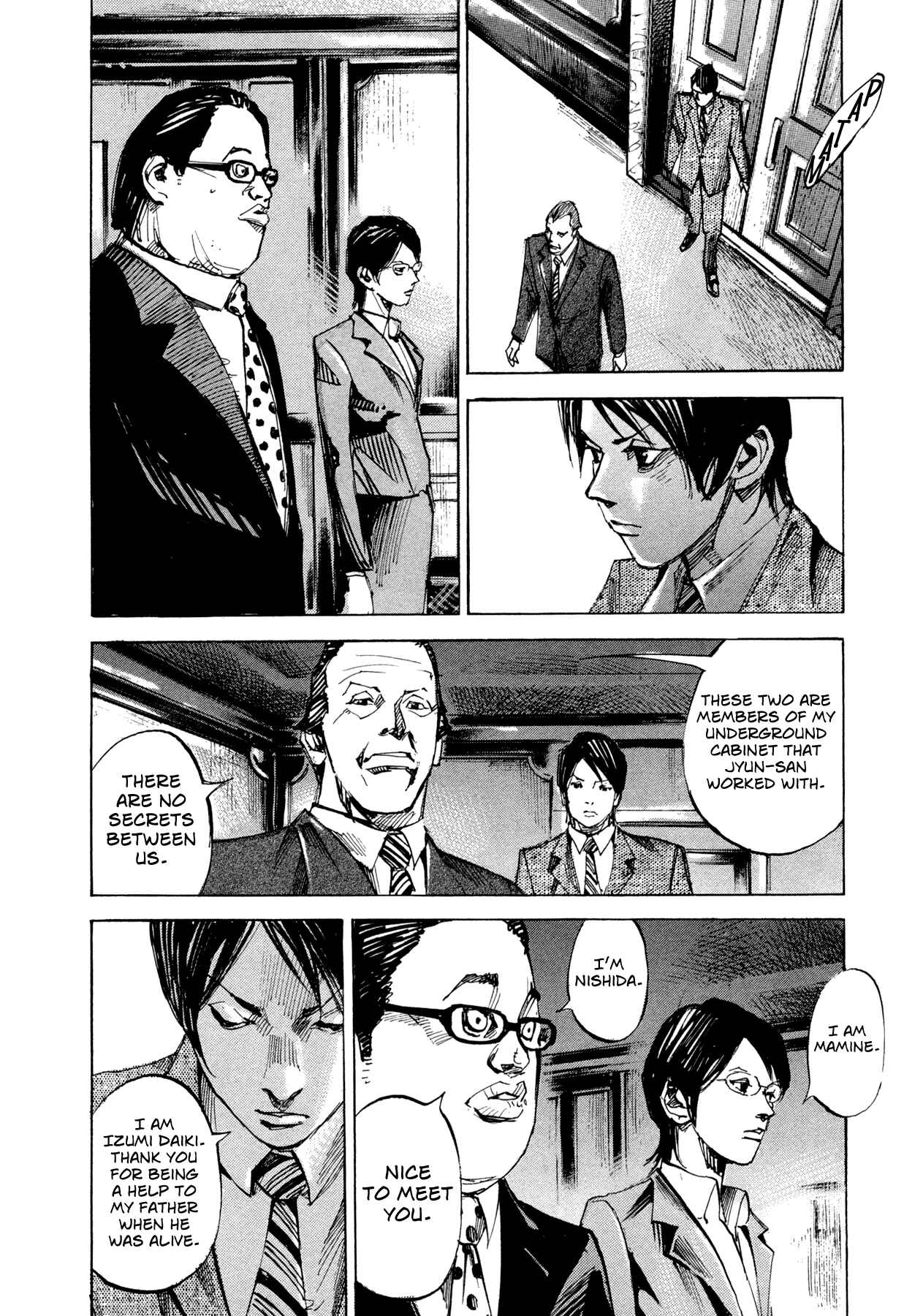Page 4 Chapter 75 Hito Hitori Futari