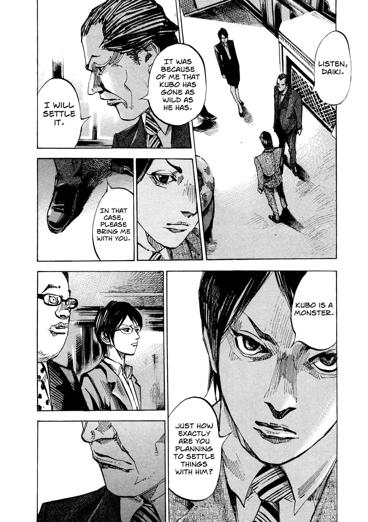 Page 6 Chapter 75 Hito Hitori Futari