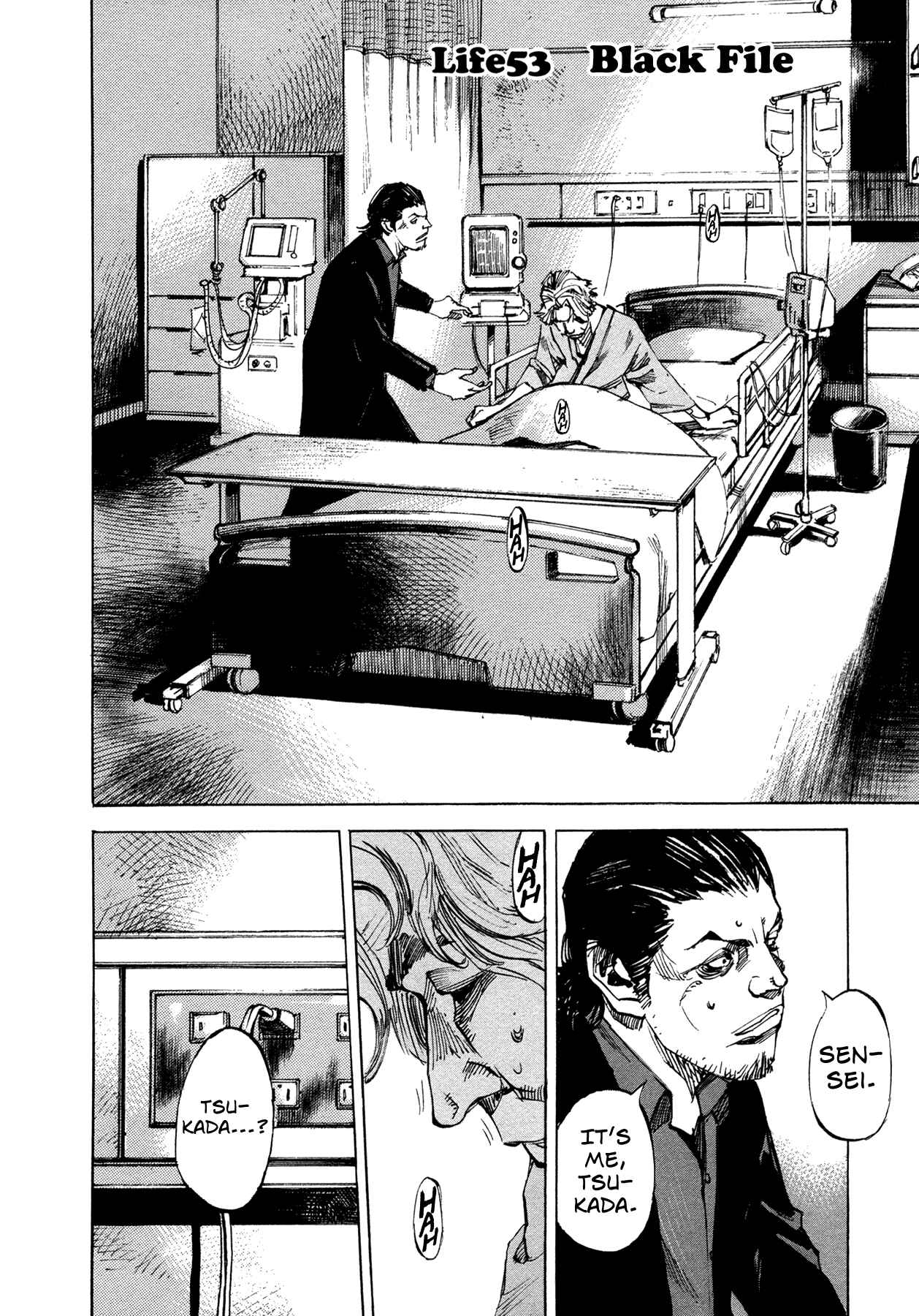 Page 2 Chapter 53 Hito Hitori Futari