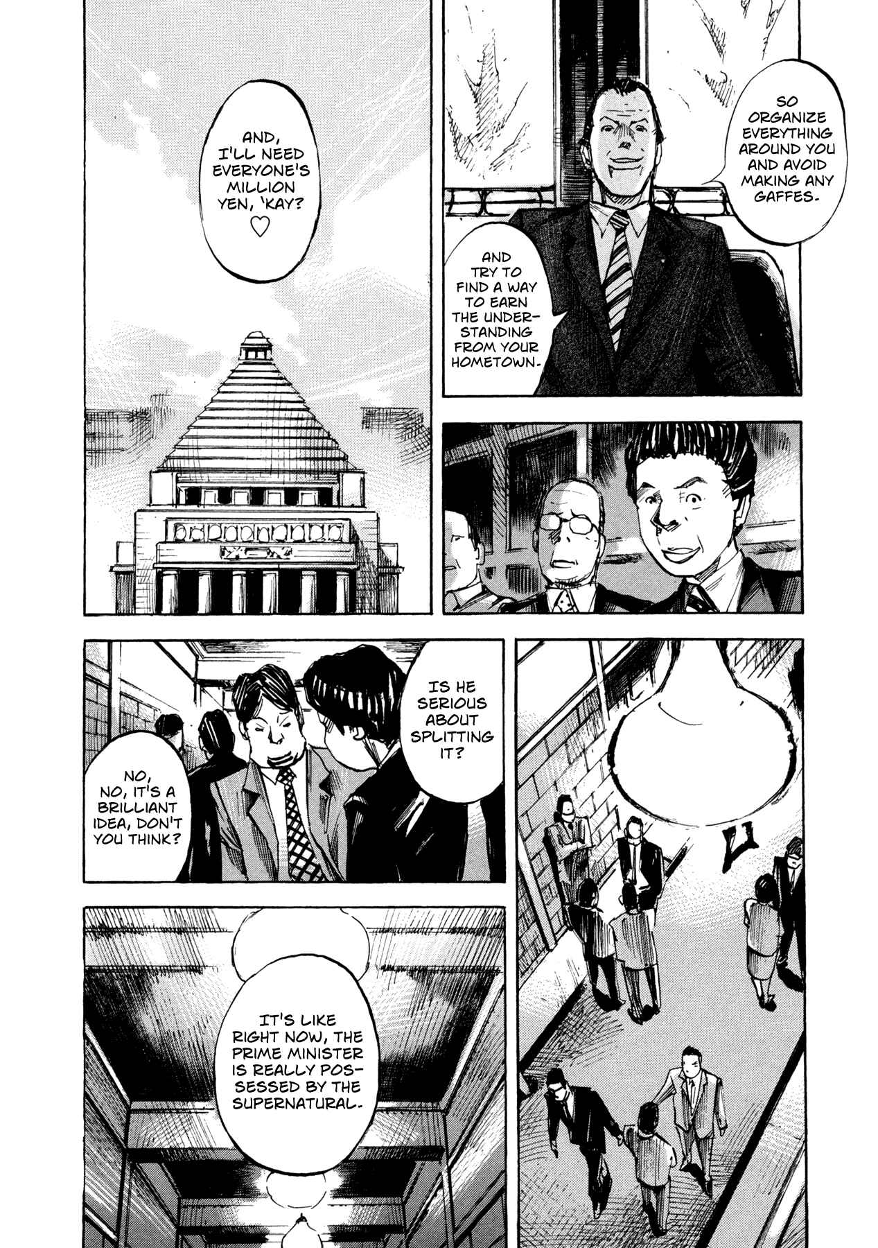 Page 10 Chapter 34 Hito Hitori Futari