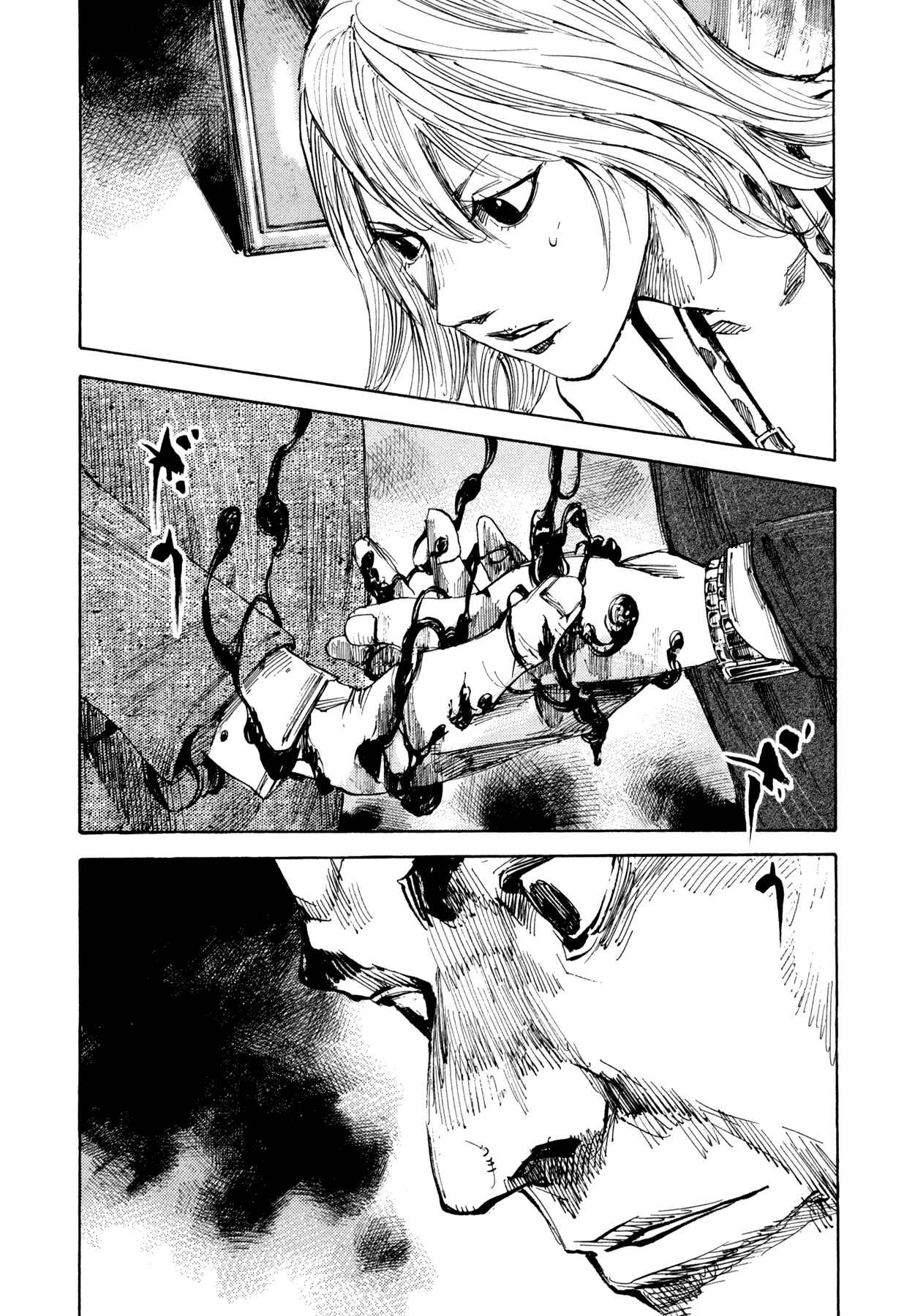 Page 18 Chapter 34 Hito Hitori Futari