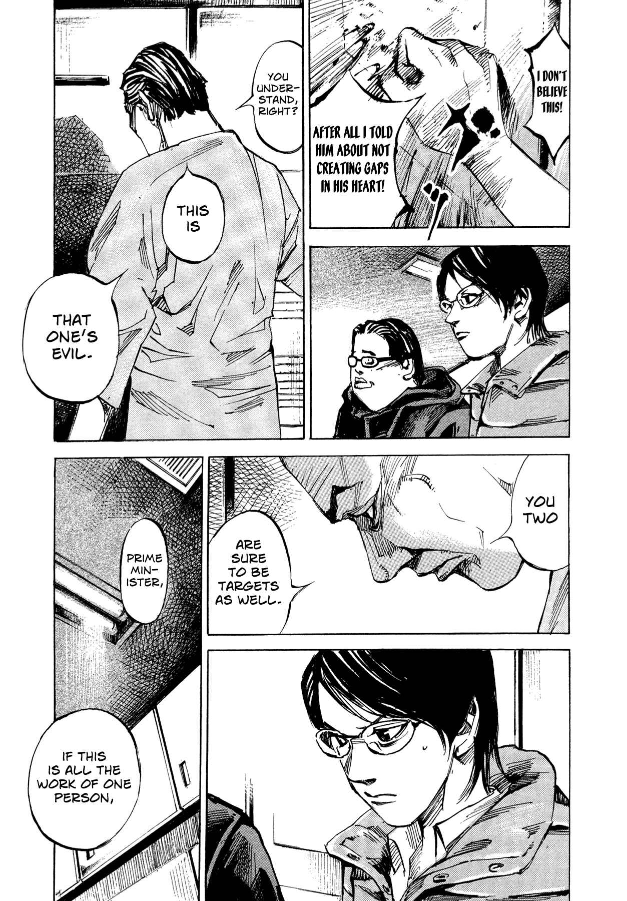 Page 18 Chapter 63 Hito Hitori Futari