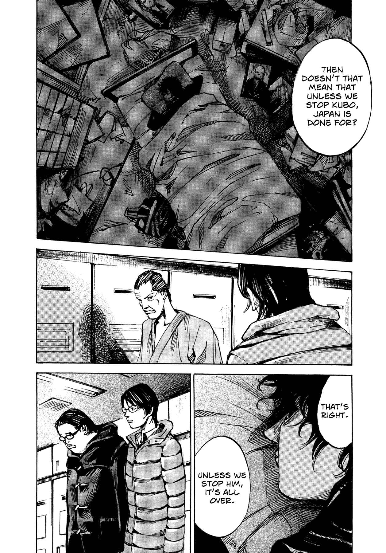 Page 19 Chapter 63 Hito Hitori Futari