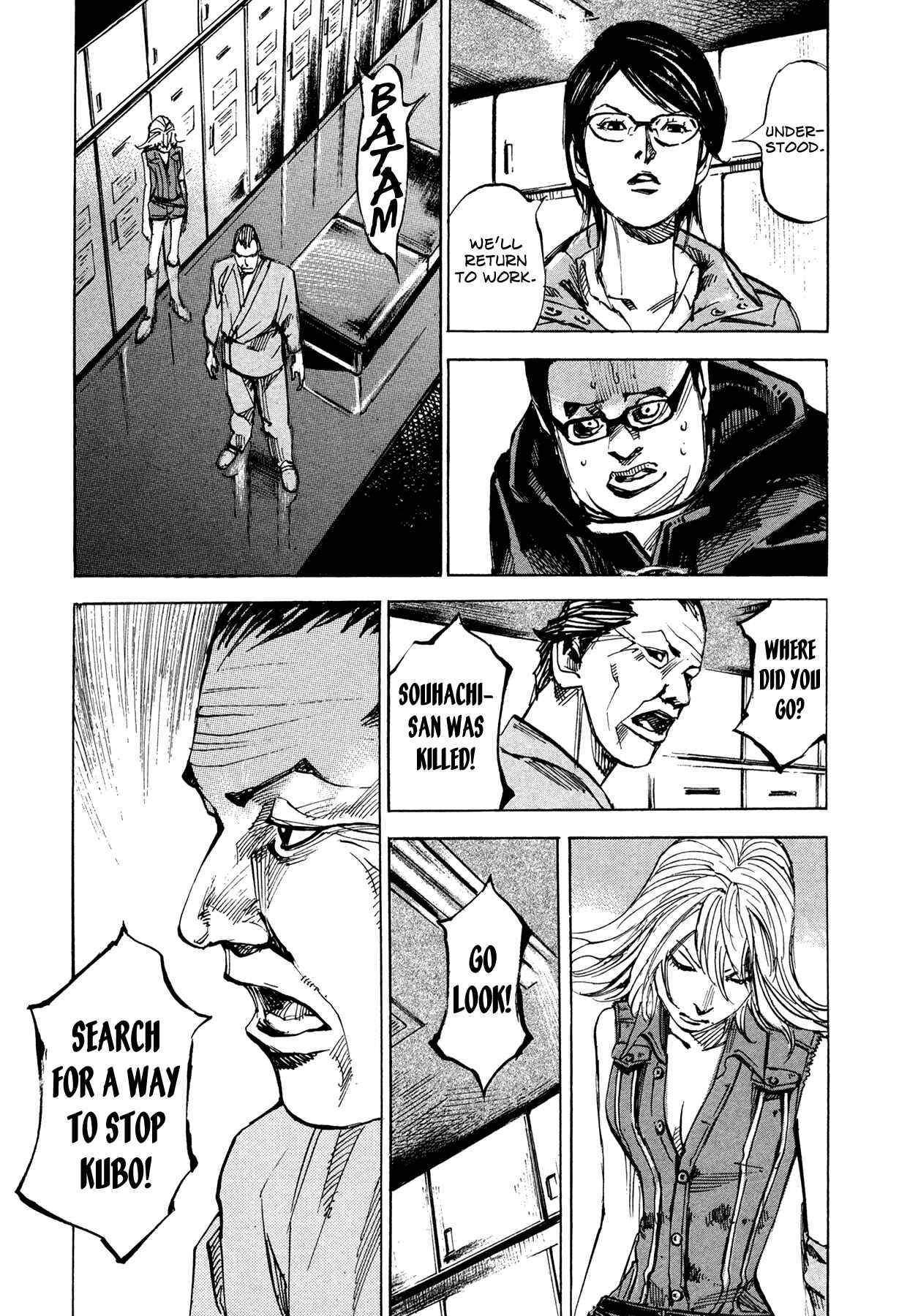 Page 20 Chapter 63 Hito Hitori Futari