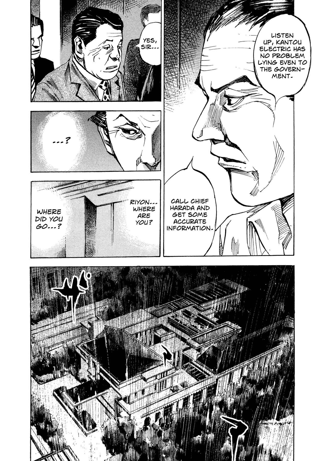 Page 8 Chapter 63 Hito Hitori Futari