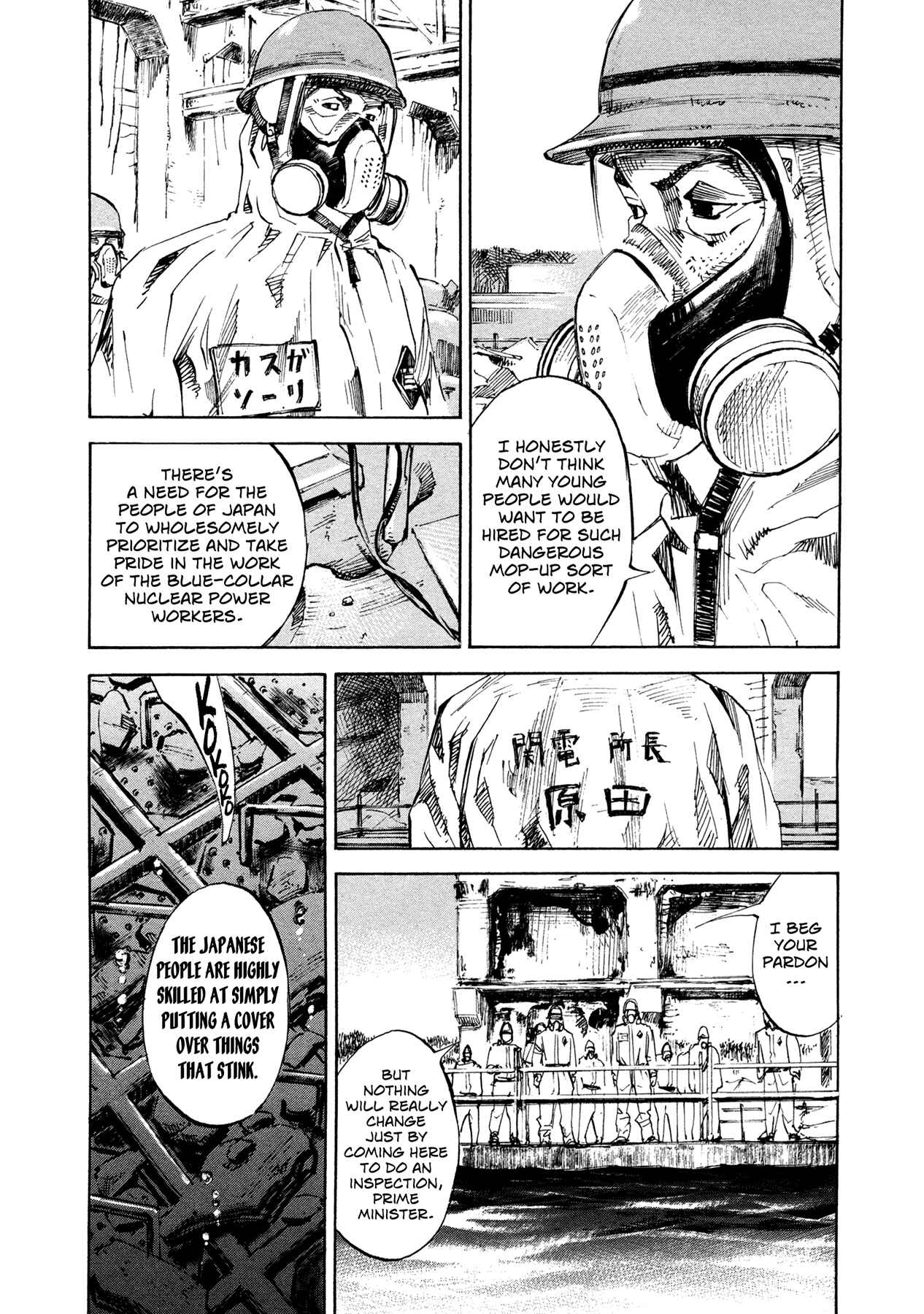 Page 10 Chapter 44 Hito Hitori Futari